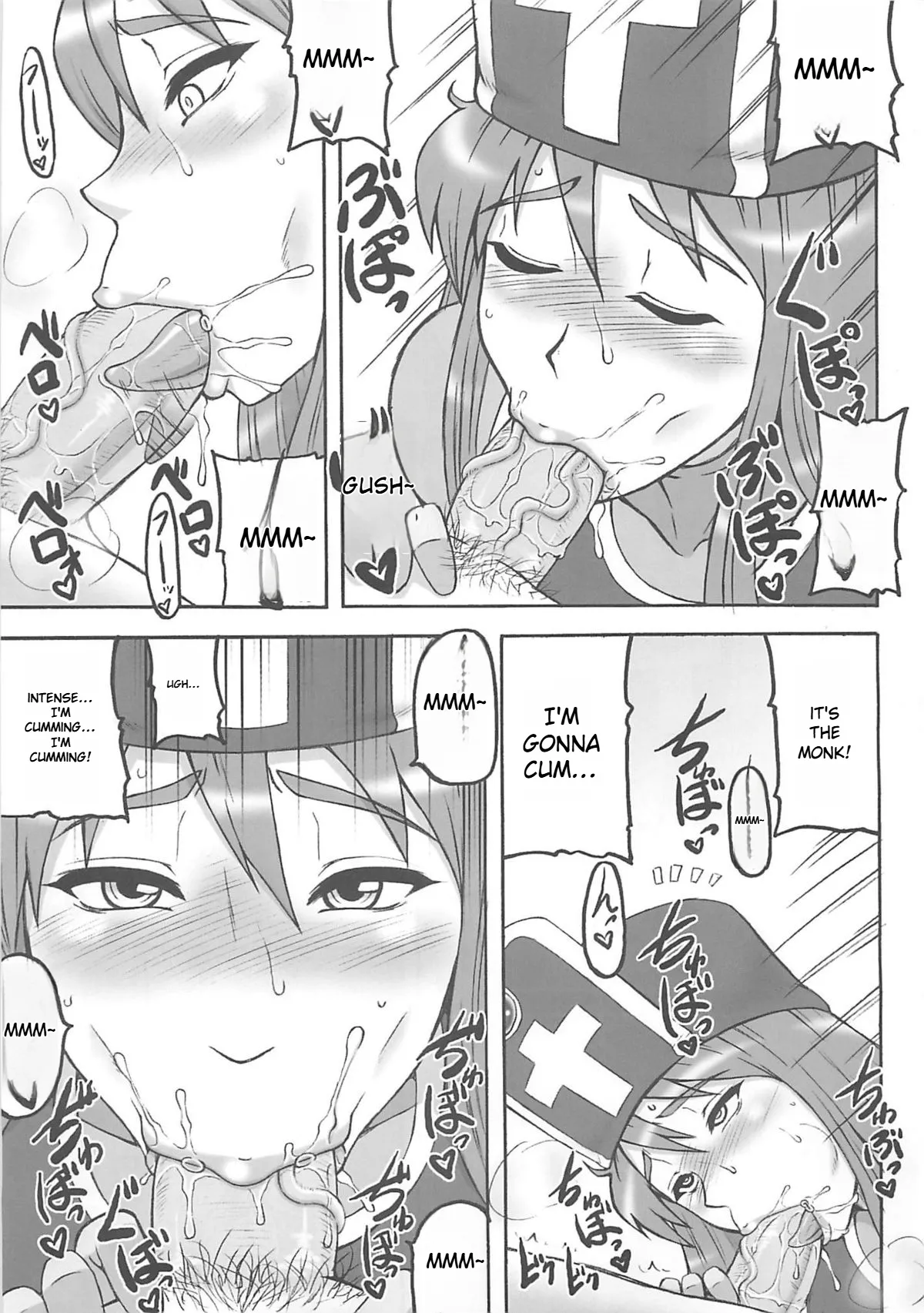 Touko - Page 87