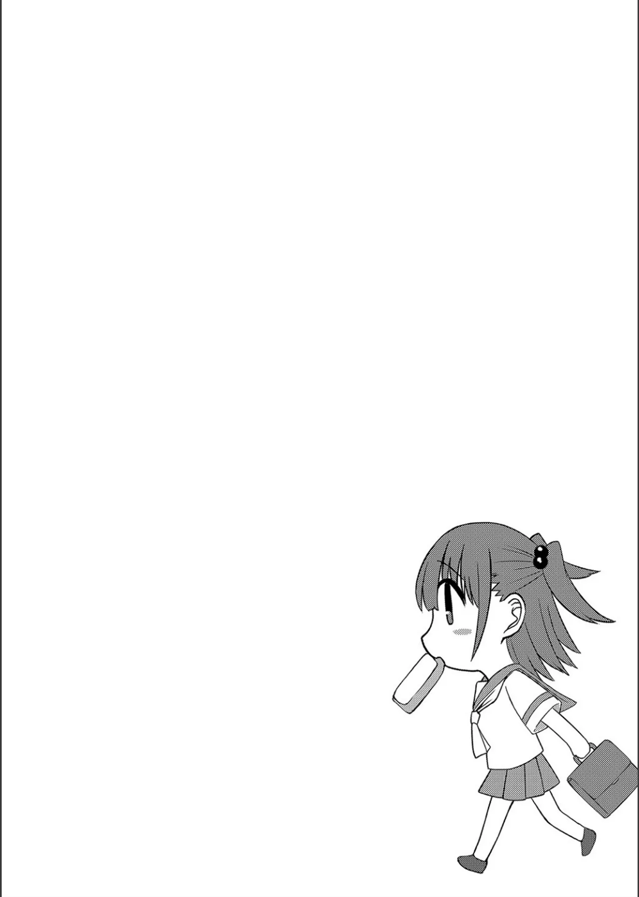 Netorare Metamorphose - Page 108