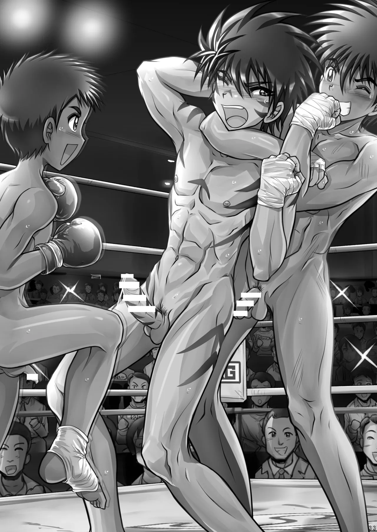 Fighting Boys' Full-Blown Match - Page 34