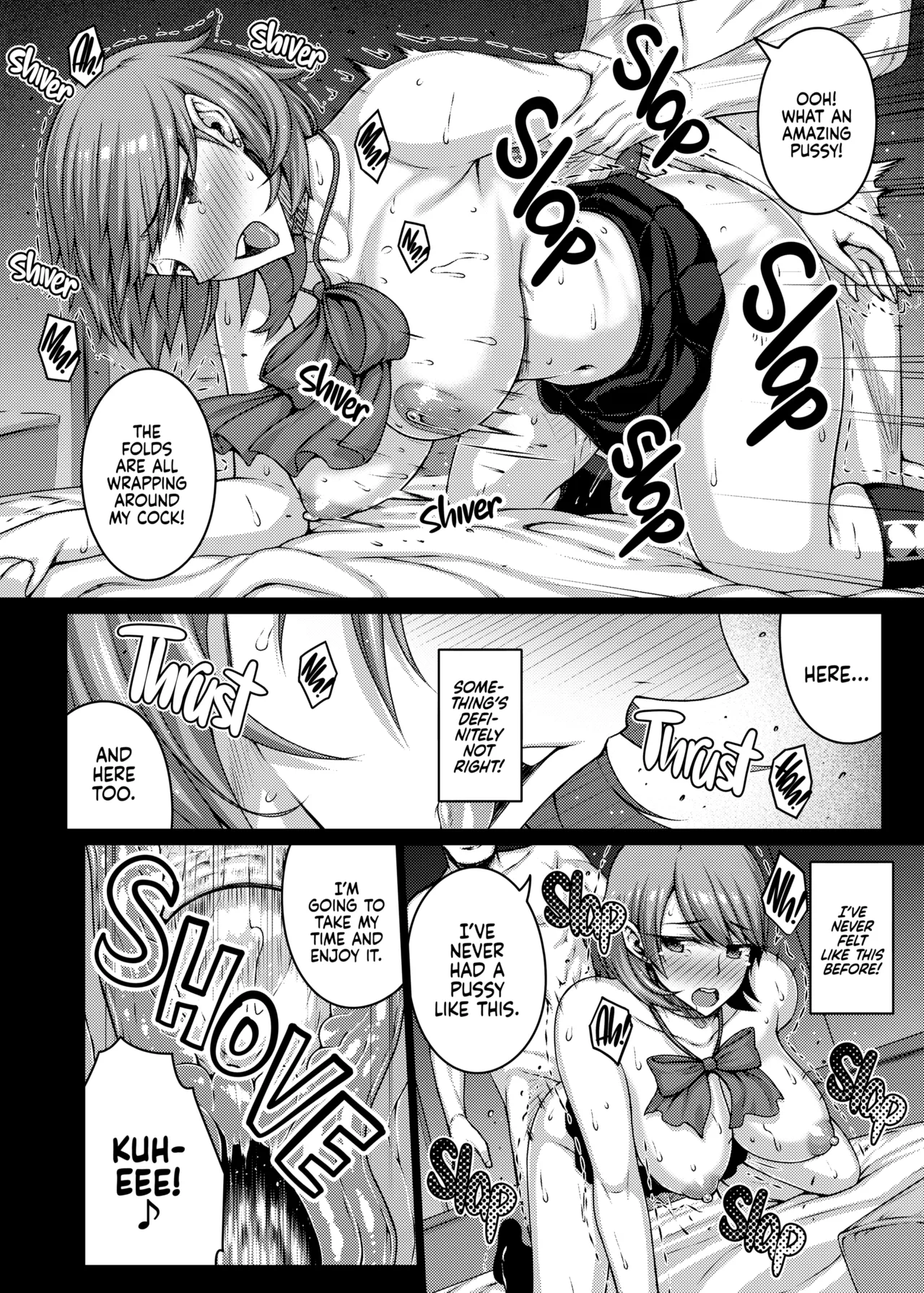PAPAKATU! | SUGAR DADDY!! - Page 13