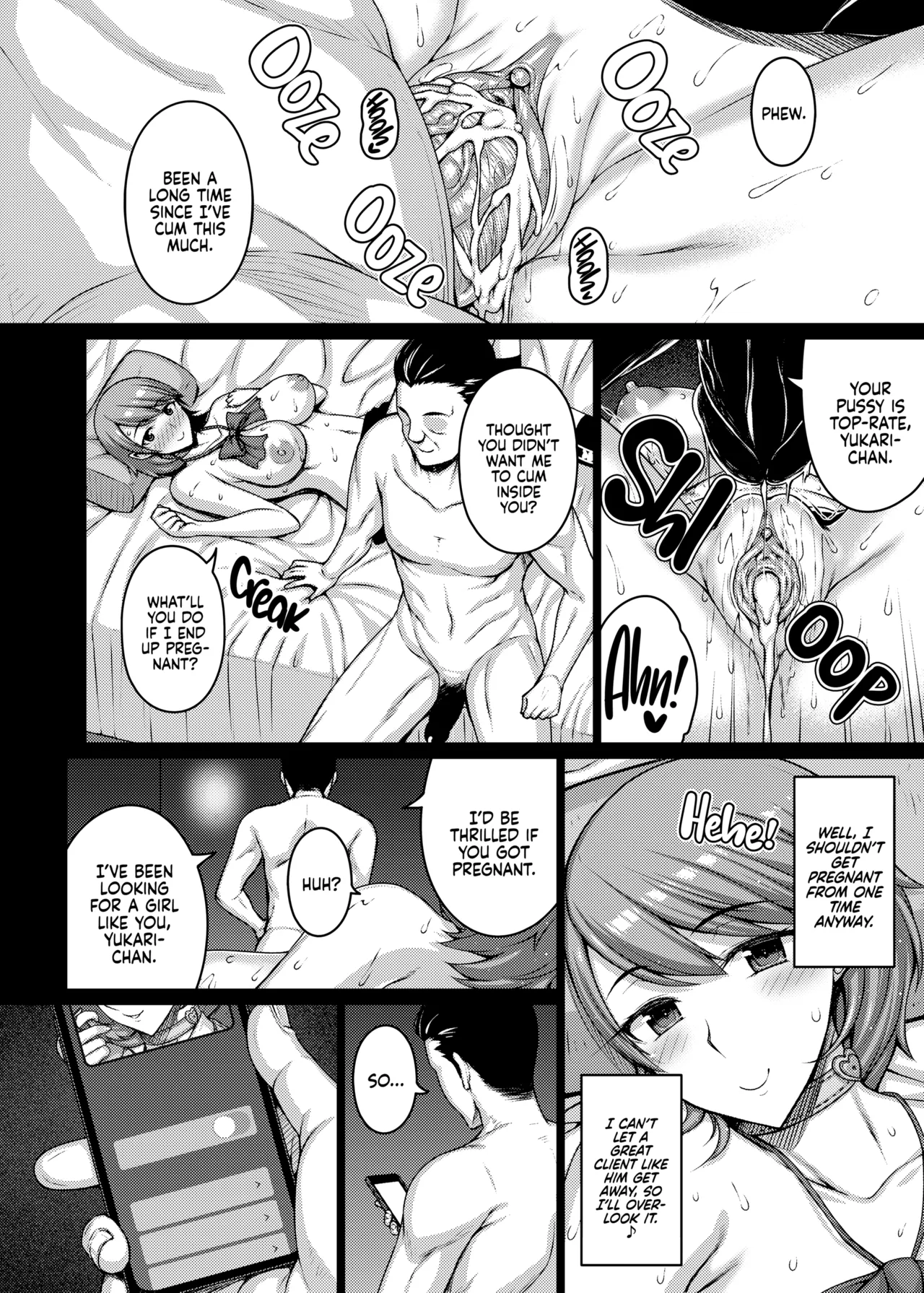 PAPAKATU! | SUGAR DADDY!! - Page 20
