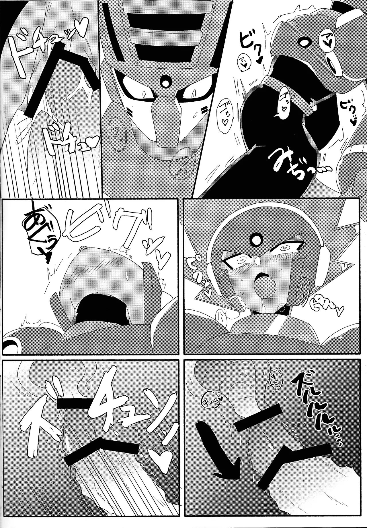 FB - Page 17