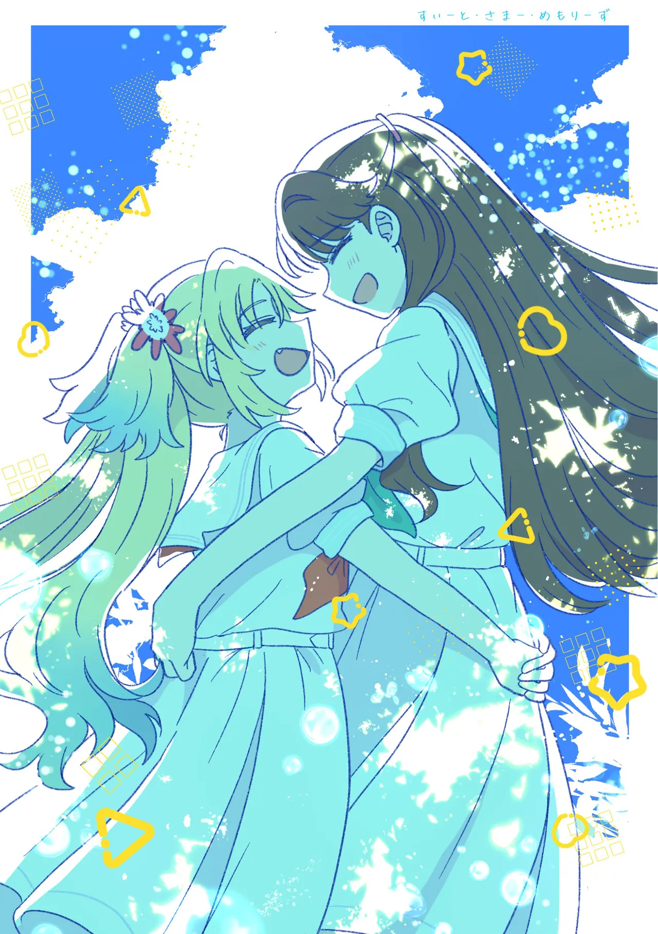 Preview page 1
