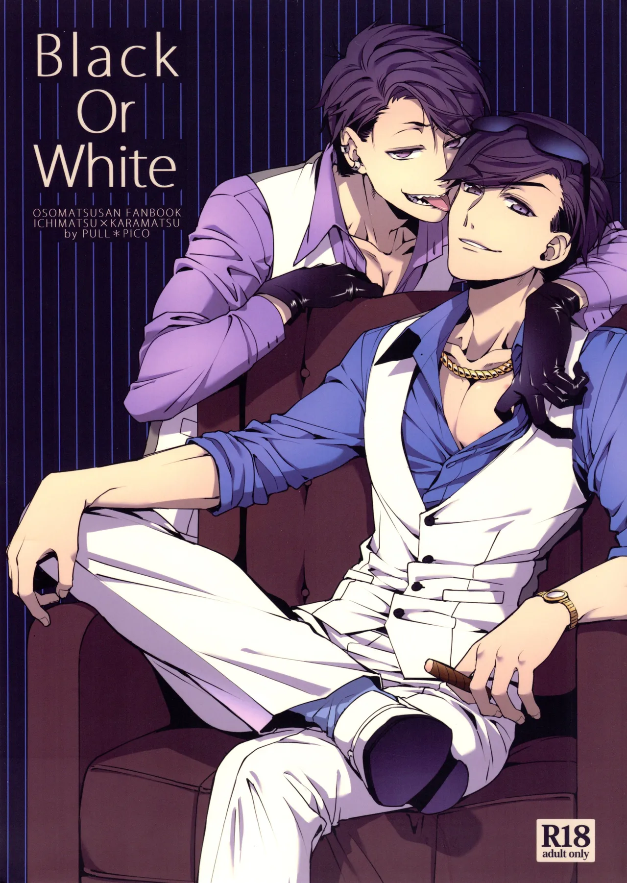 Black Or White - Page 1
