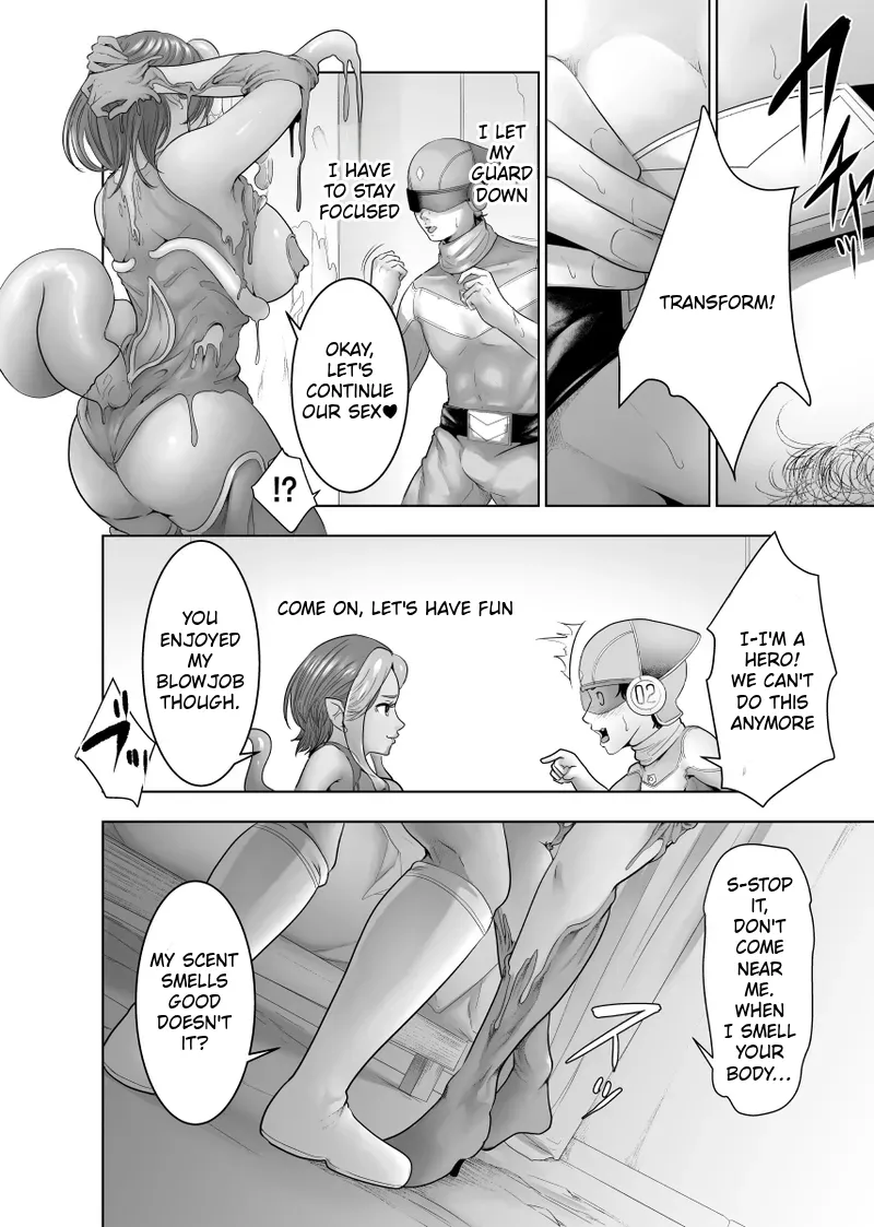 Sentai Hero Pleasure Fall Plan - Page 23