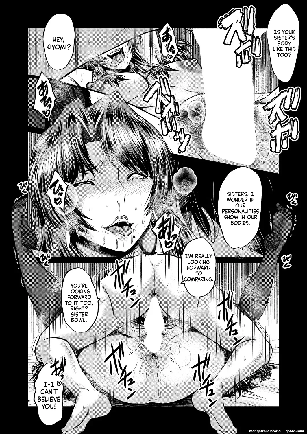 Slut Wives - Page 16