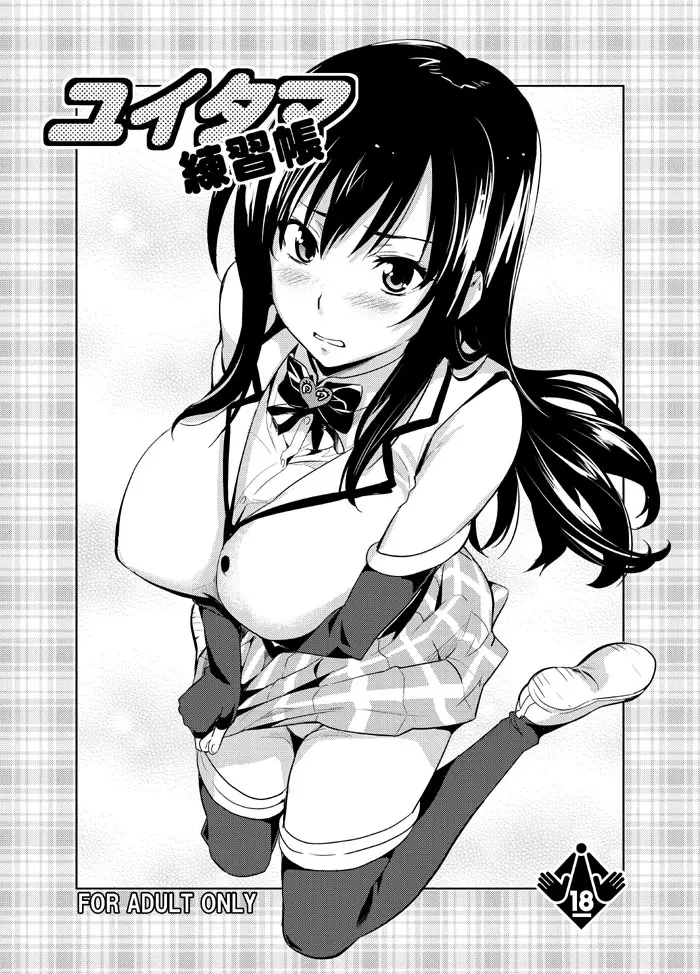 Preview page 1