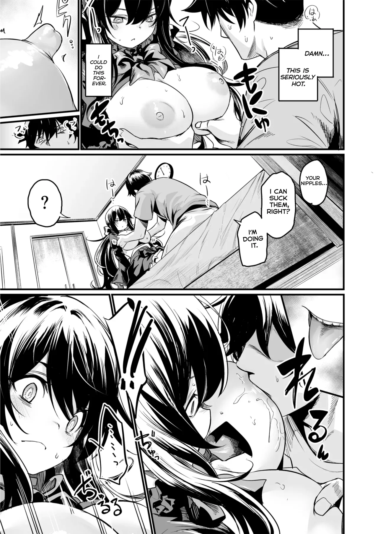 GHOSTxTRADE - Page 9