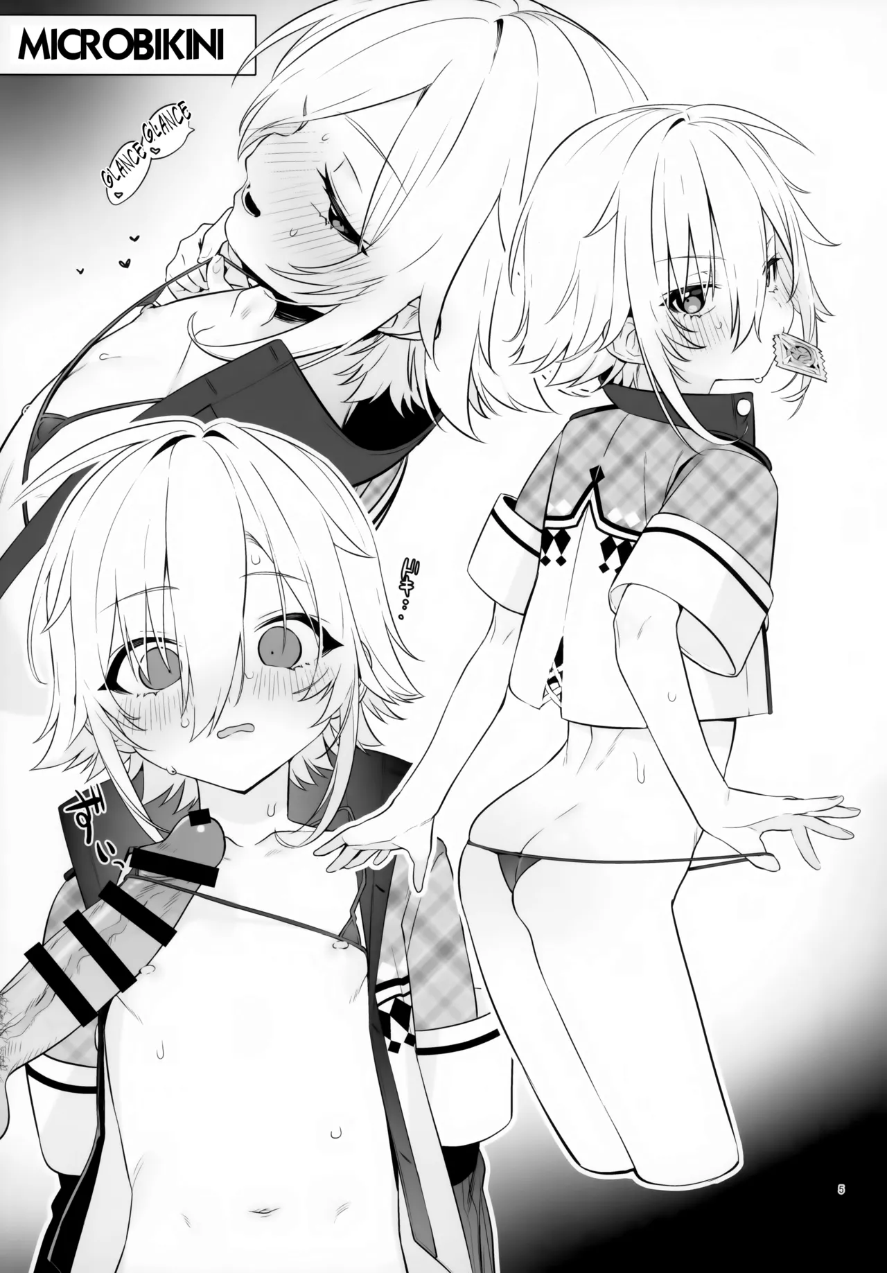Preview page 5