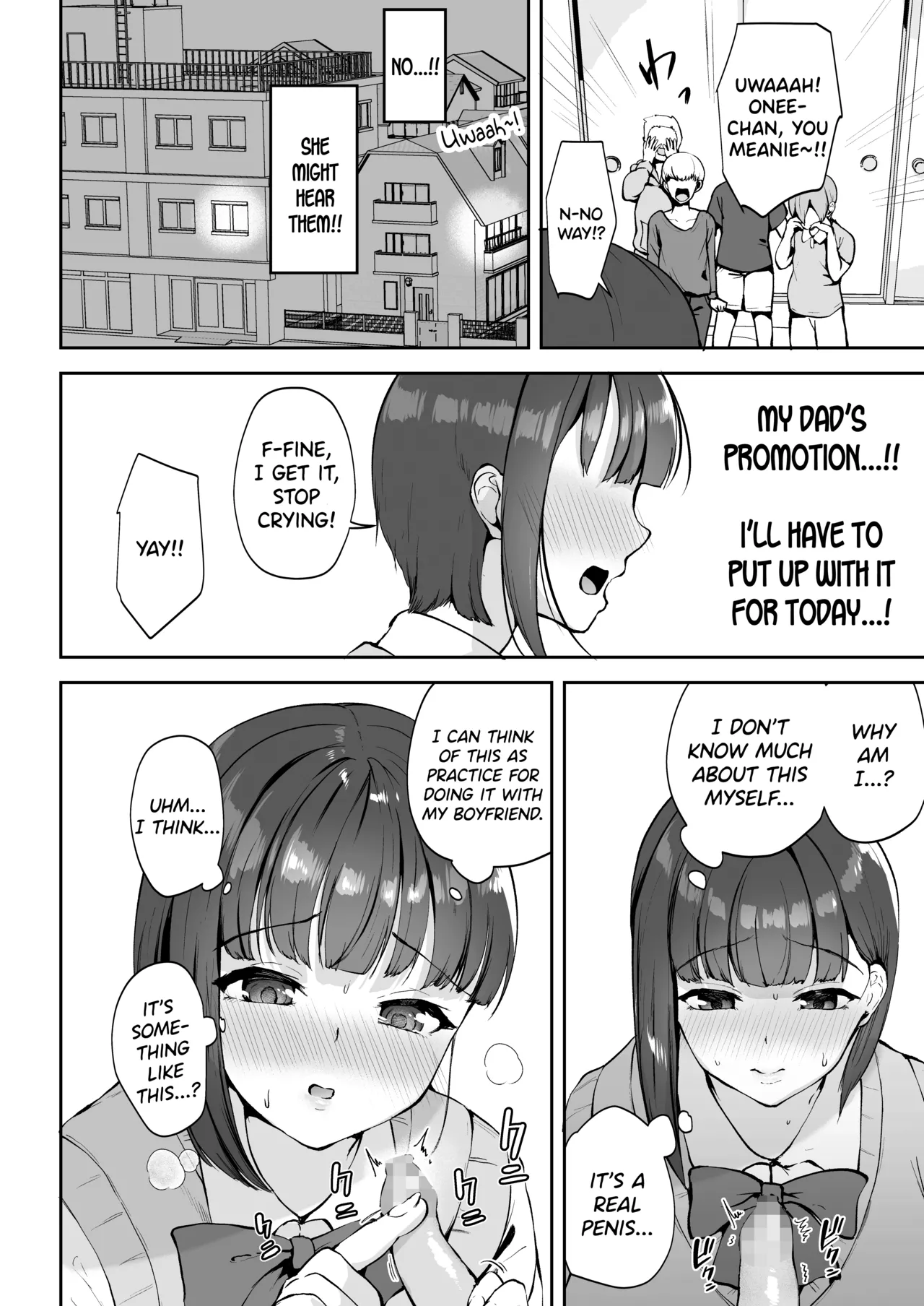 AV Gokko - Page 13