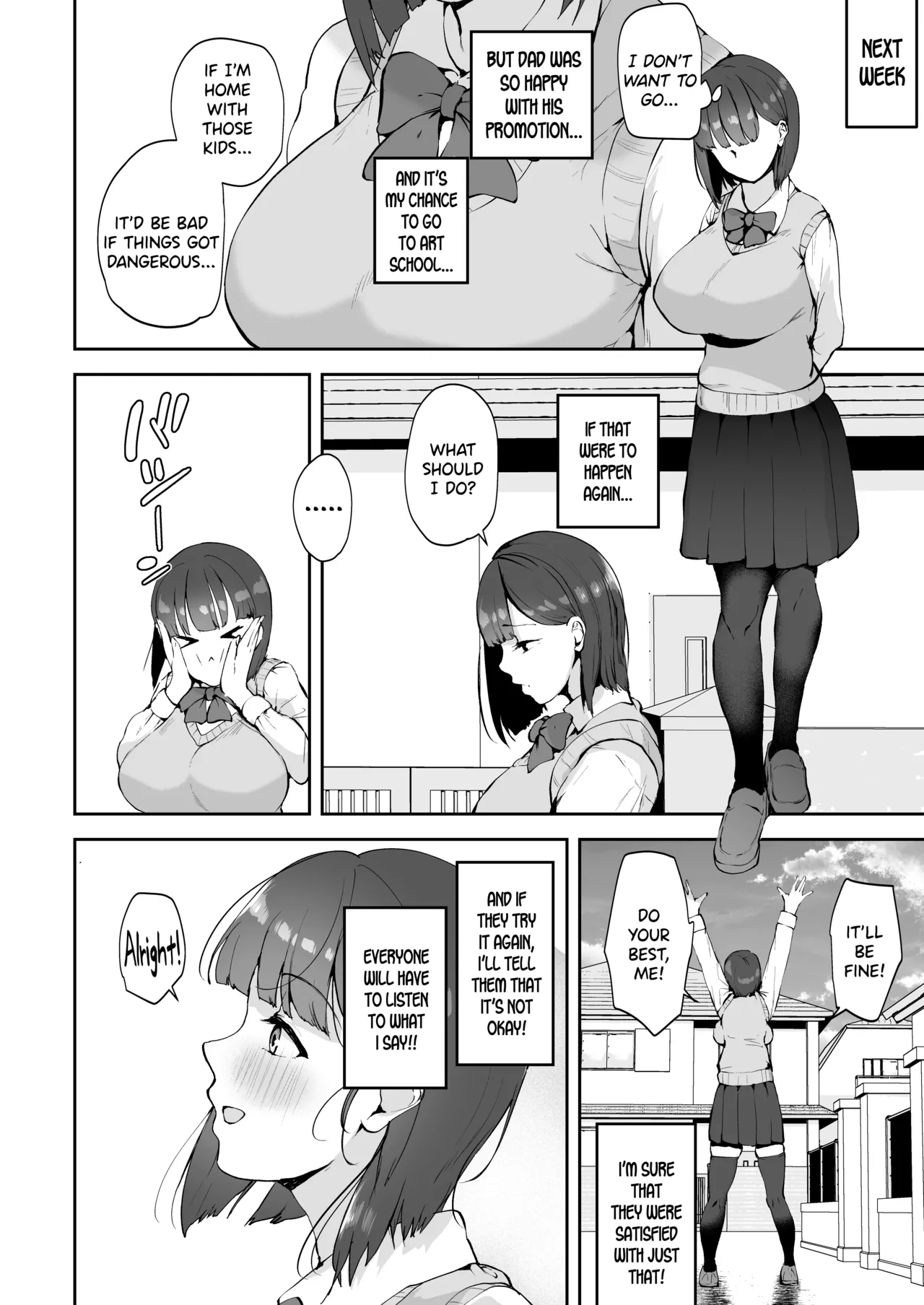 AV Gokko - Page 19