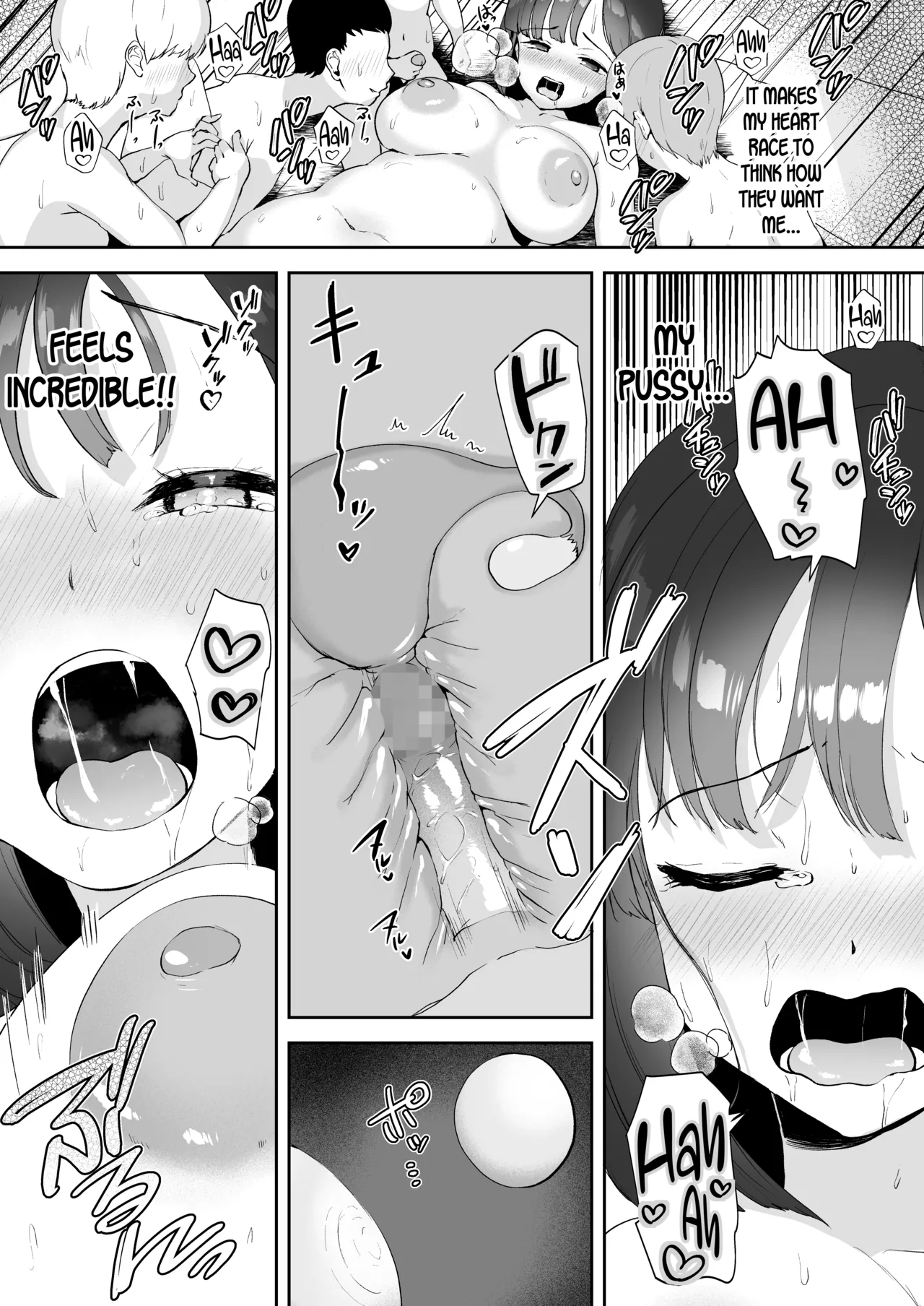 AV Gokko - Page 40