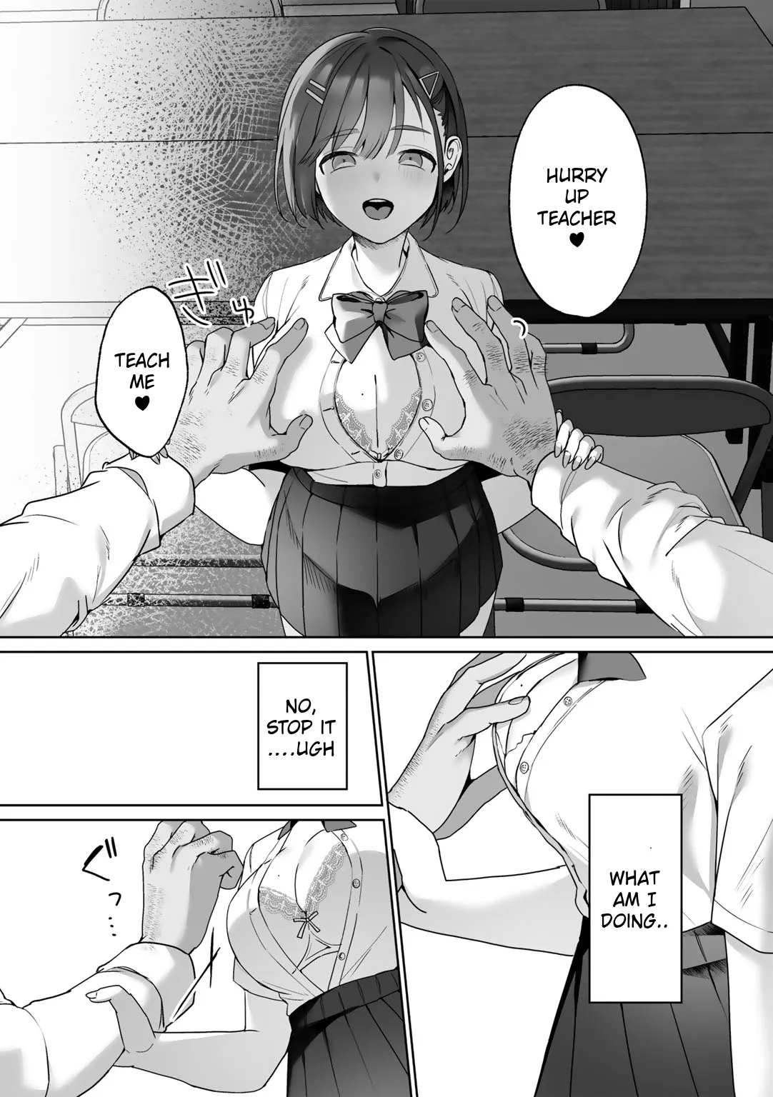 MegamiYuui ~ part 1 - Page 14