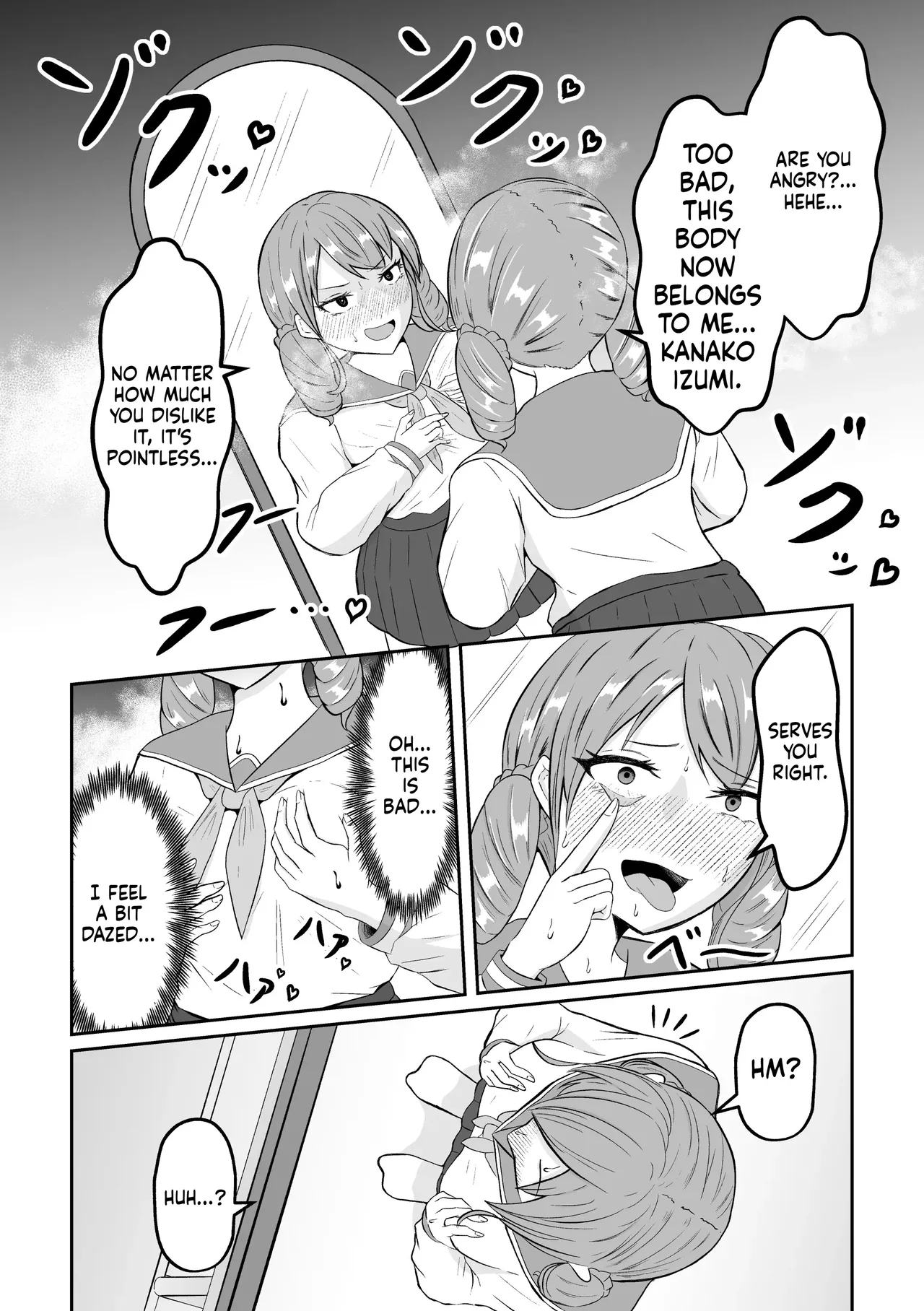 School Caste Swapping - Page 17