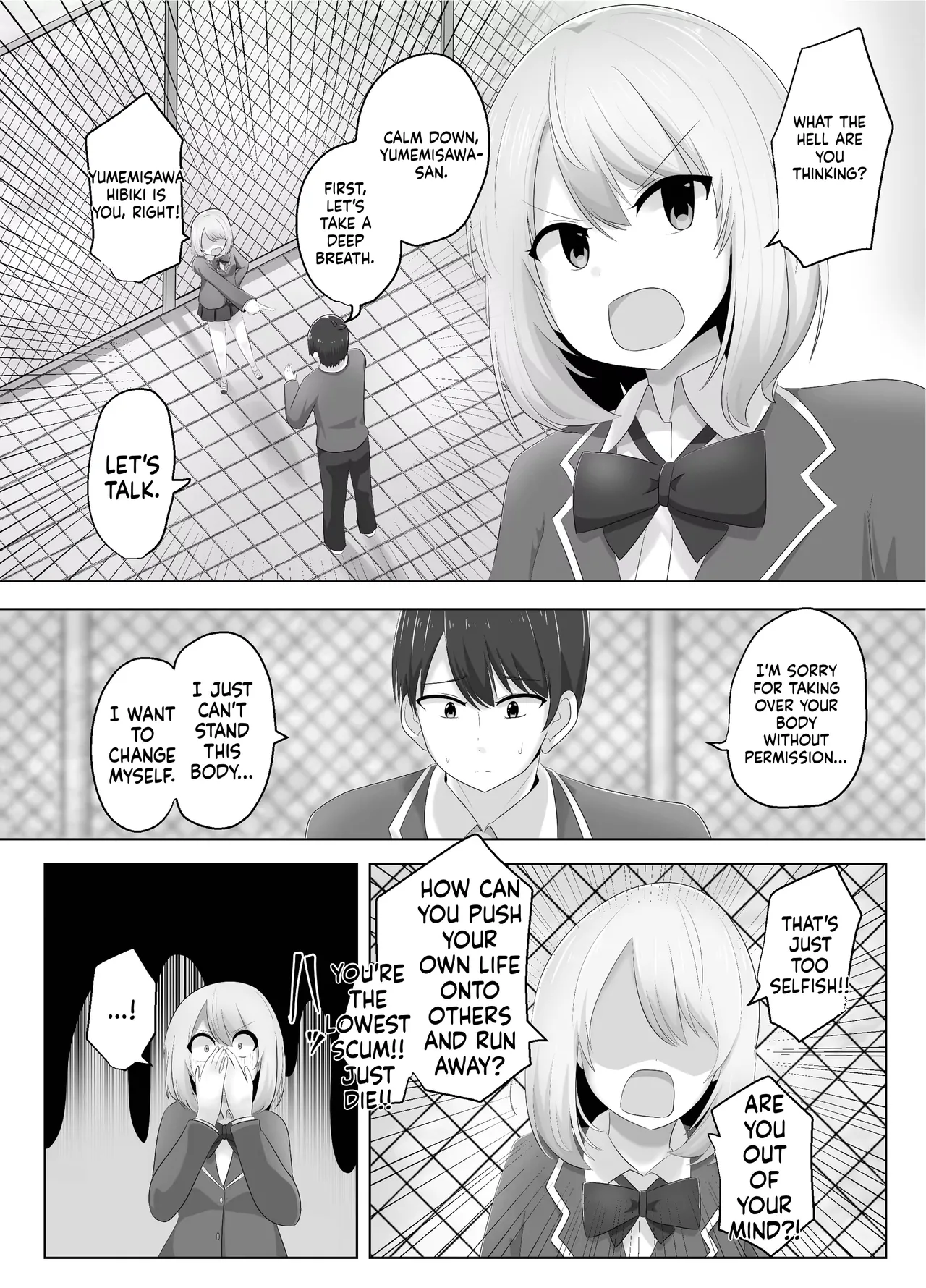 Hibiki Cycle - Page 27