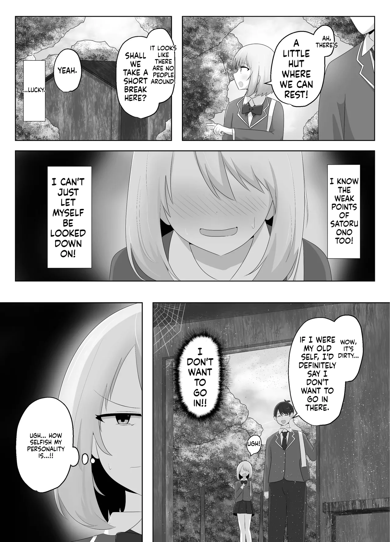 Hibiki Cycle - Page 33