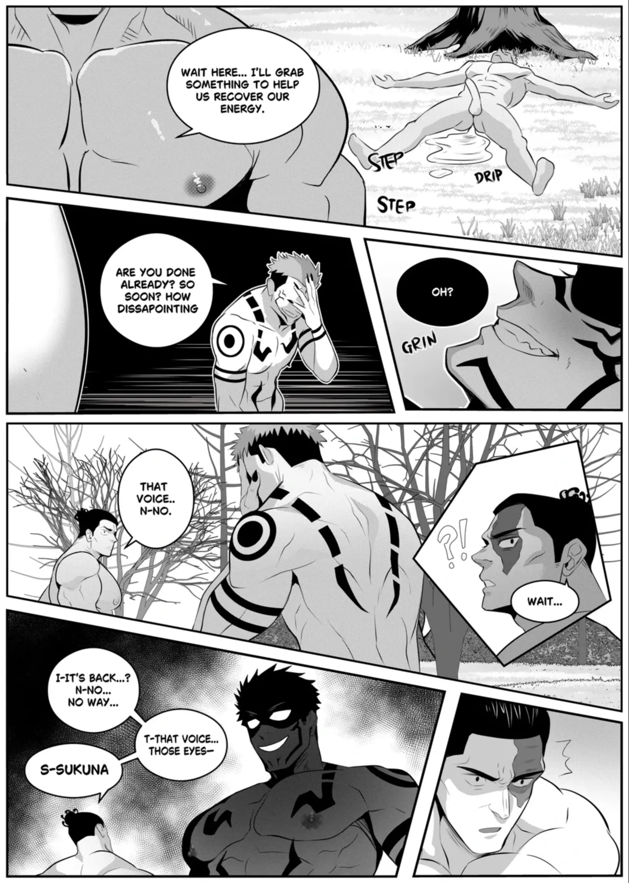 Curse Rebirth - Page 14