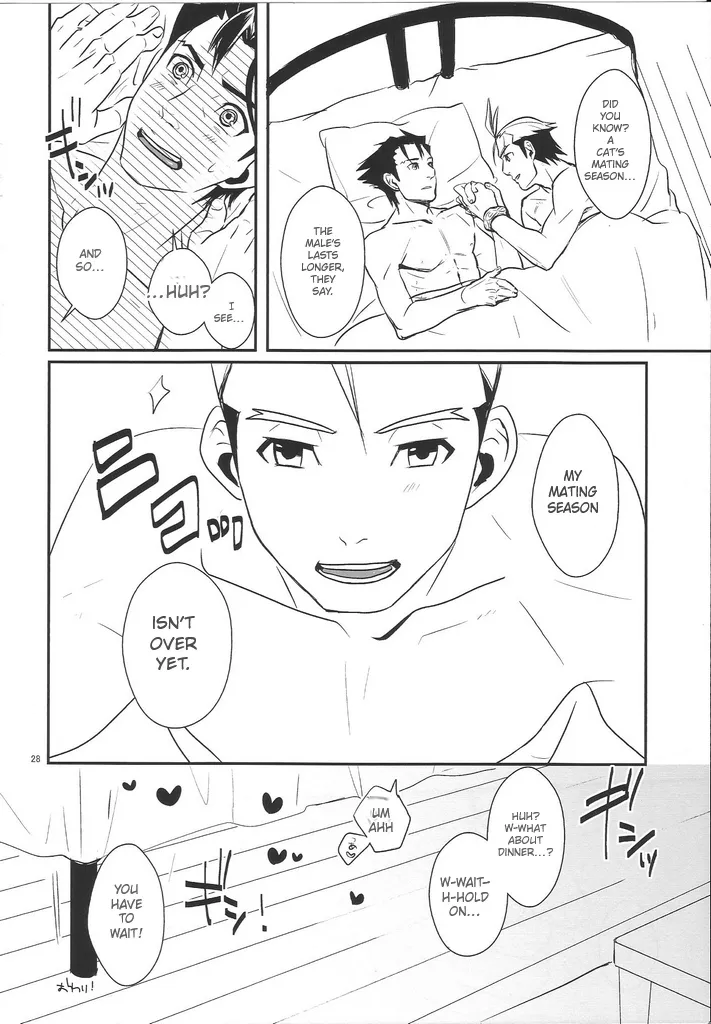 Meow - Page 27