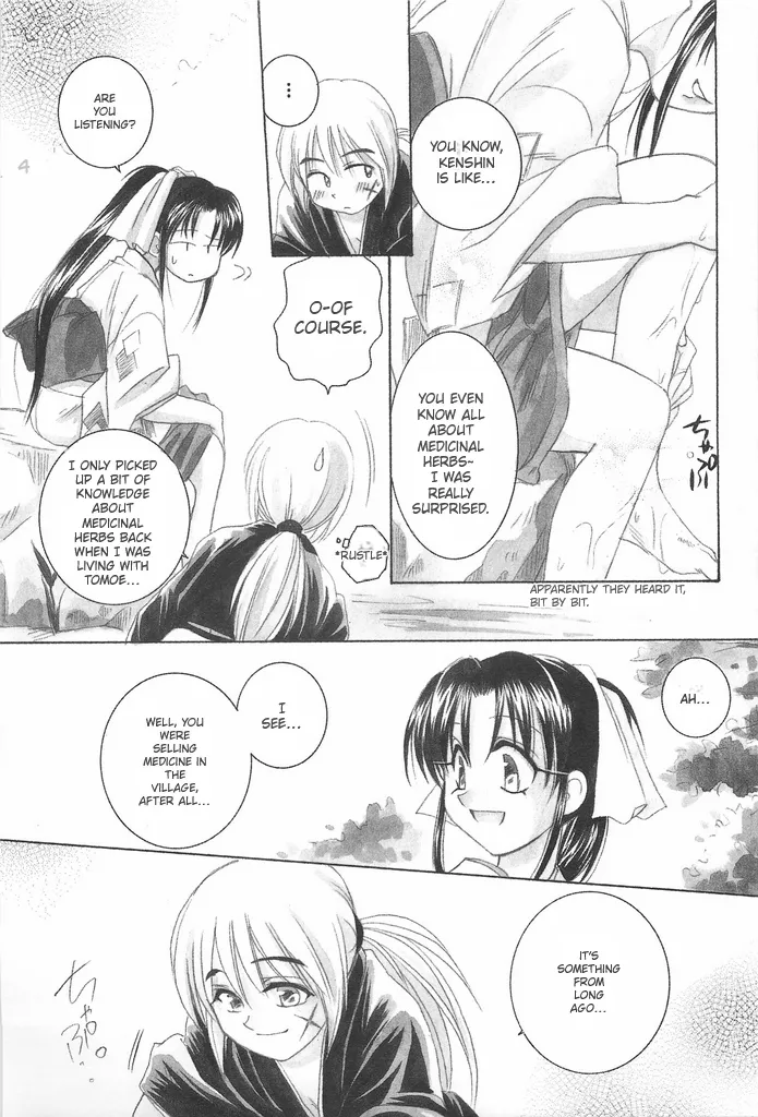 TABOO IV - Page 15