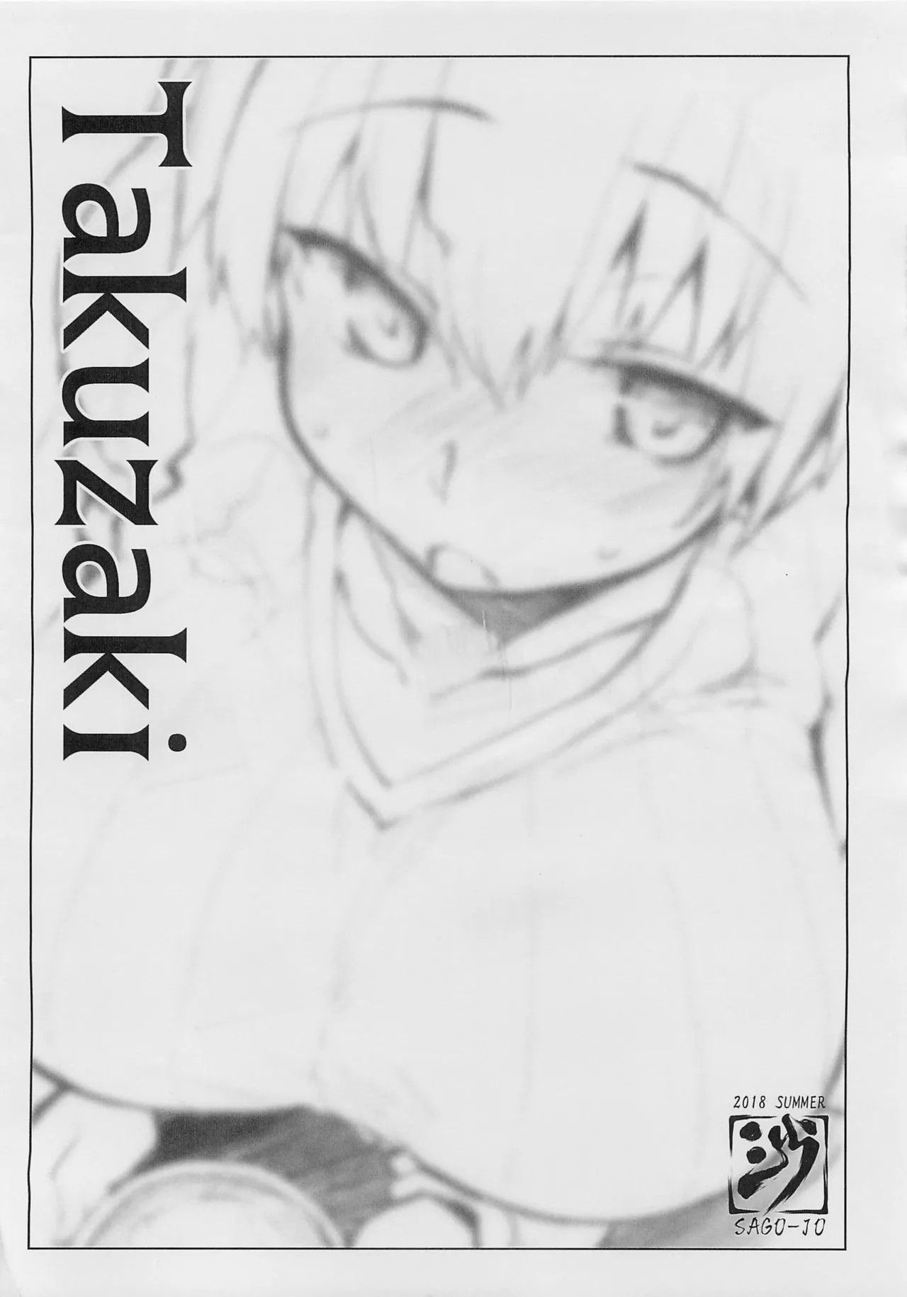Takuzaki - Page 10