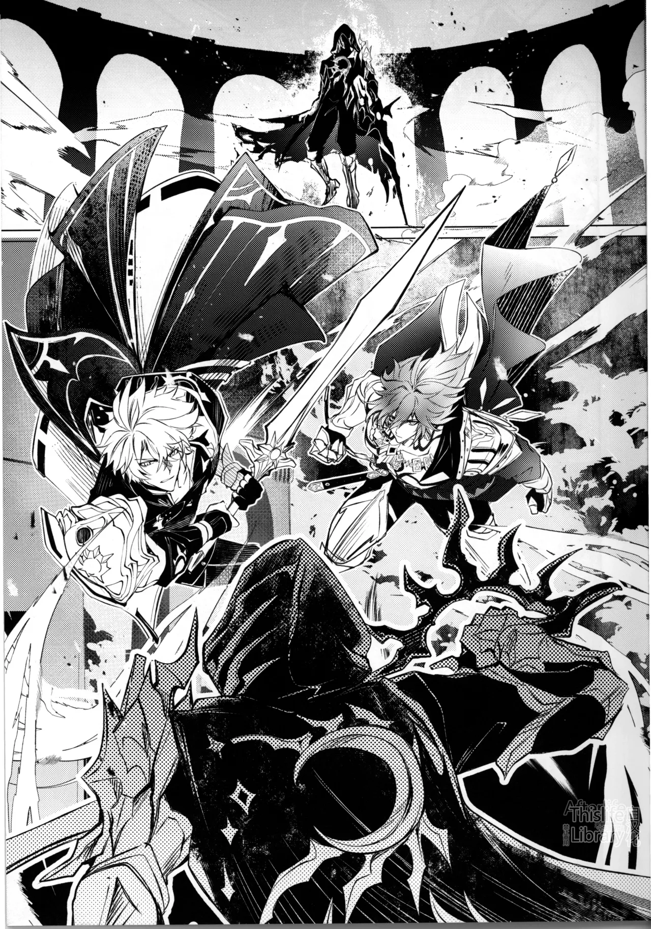 Preview page 6