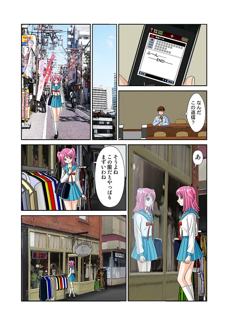 Preview page 8