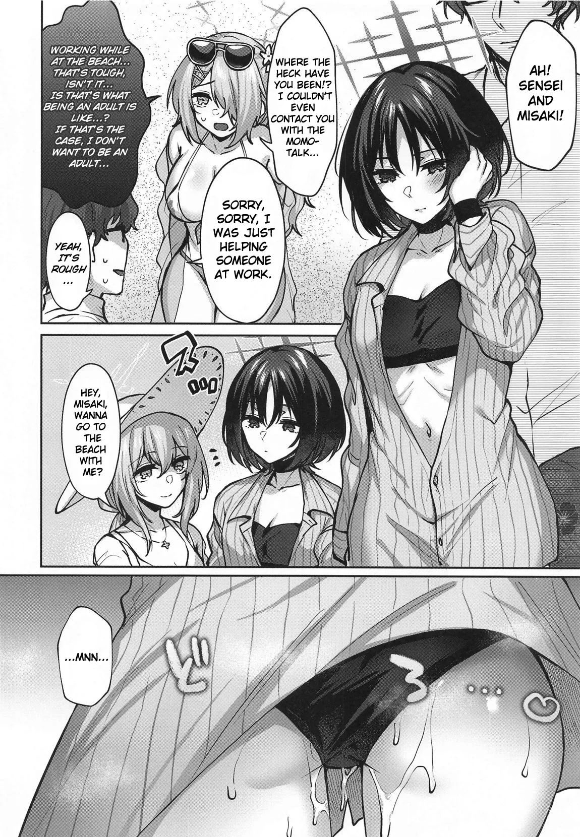 Misaki Summer - Page 19
