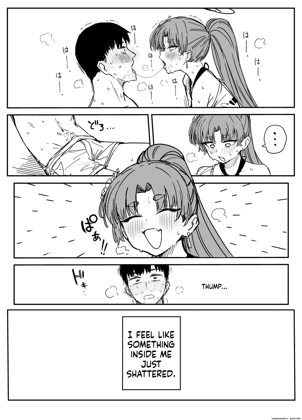Fanbox汉化合集 - Page 50