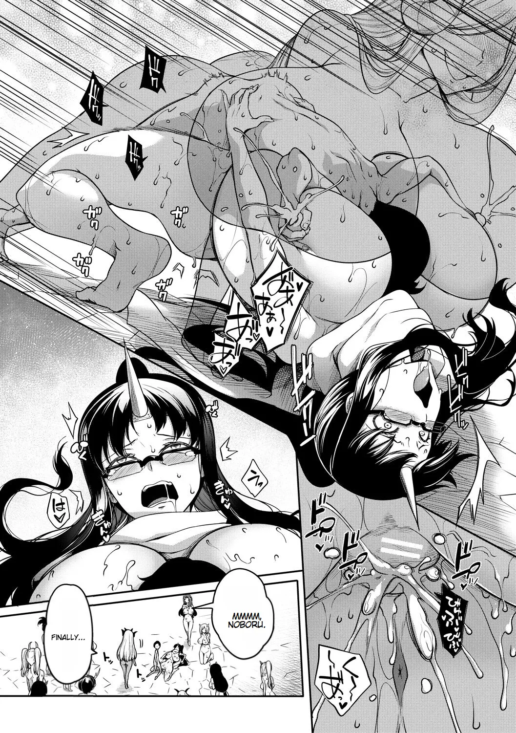 Onichichi Harem - Page 123