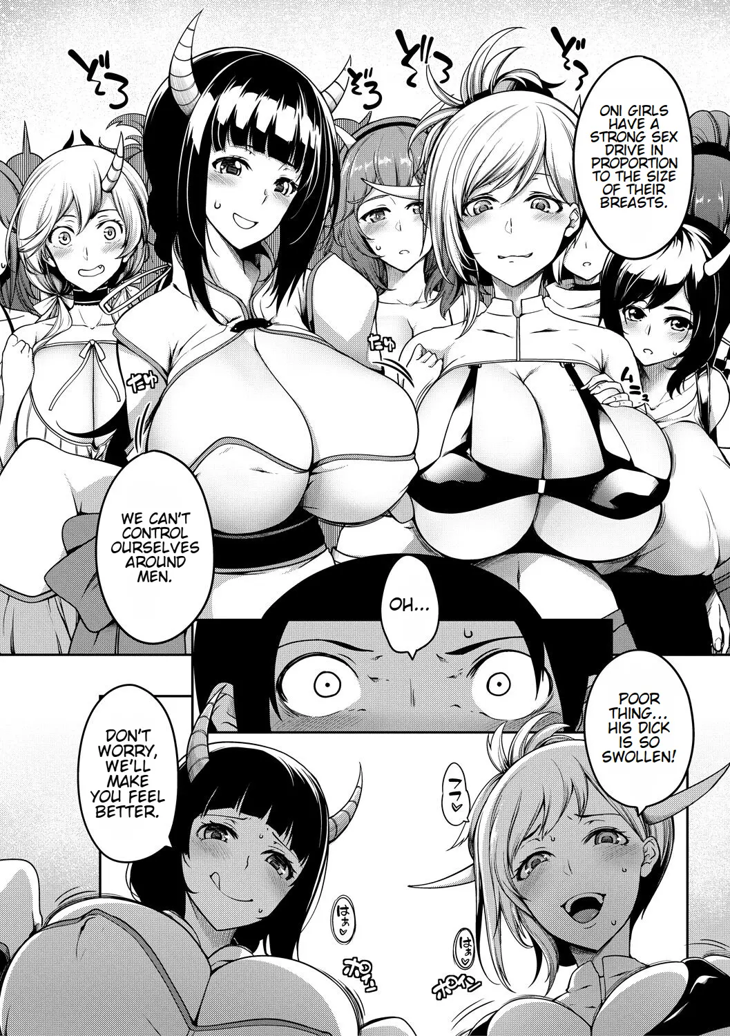 Onichichi Harem - Page 53