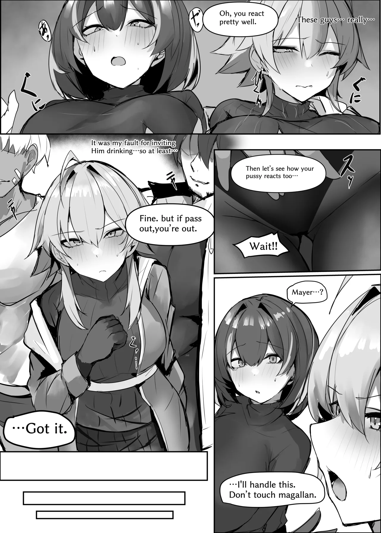 Magallan Mayer - Page 12