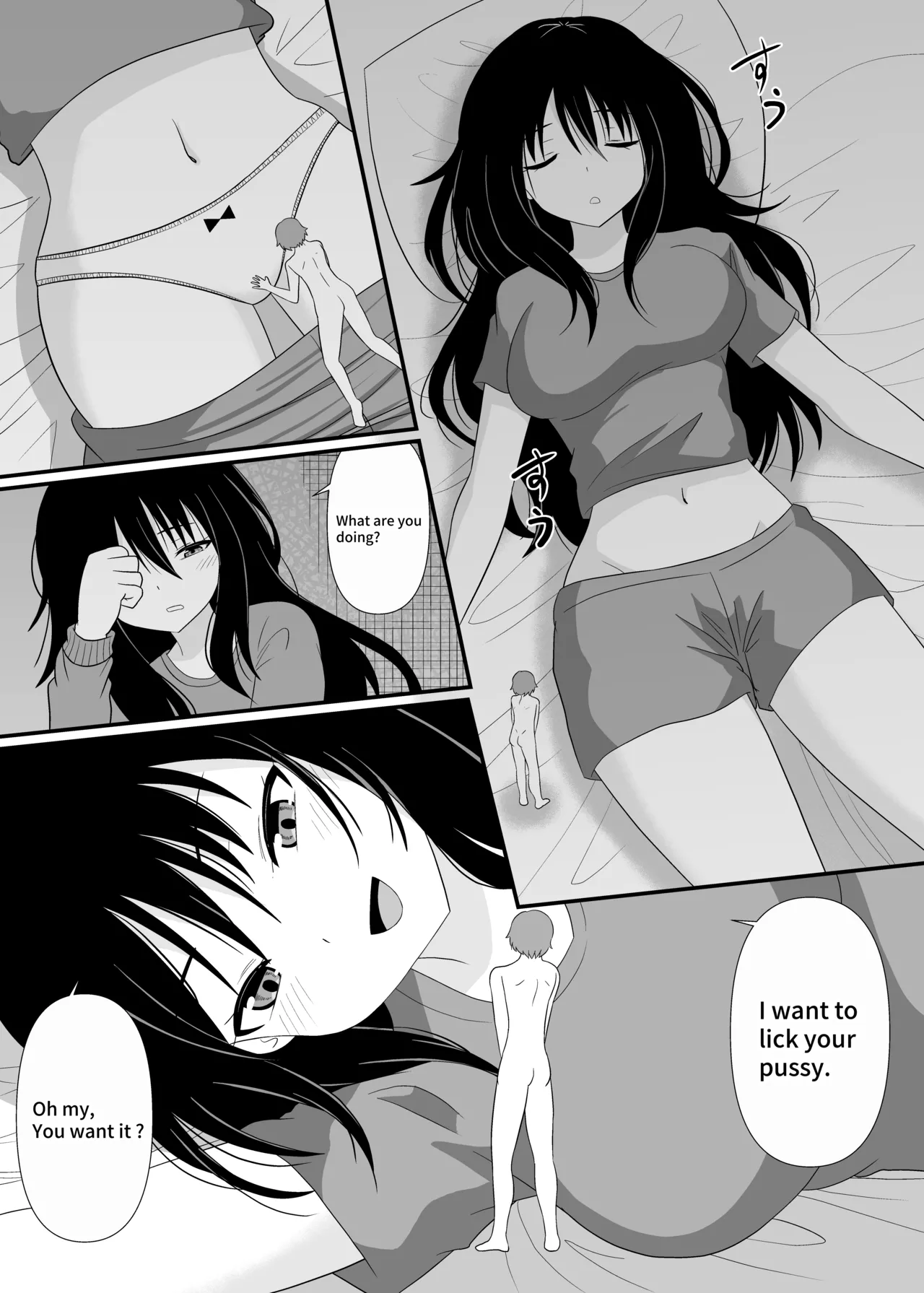 Tiny Man Dildo - Page 13
