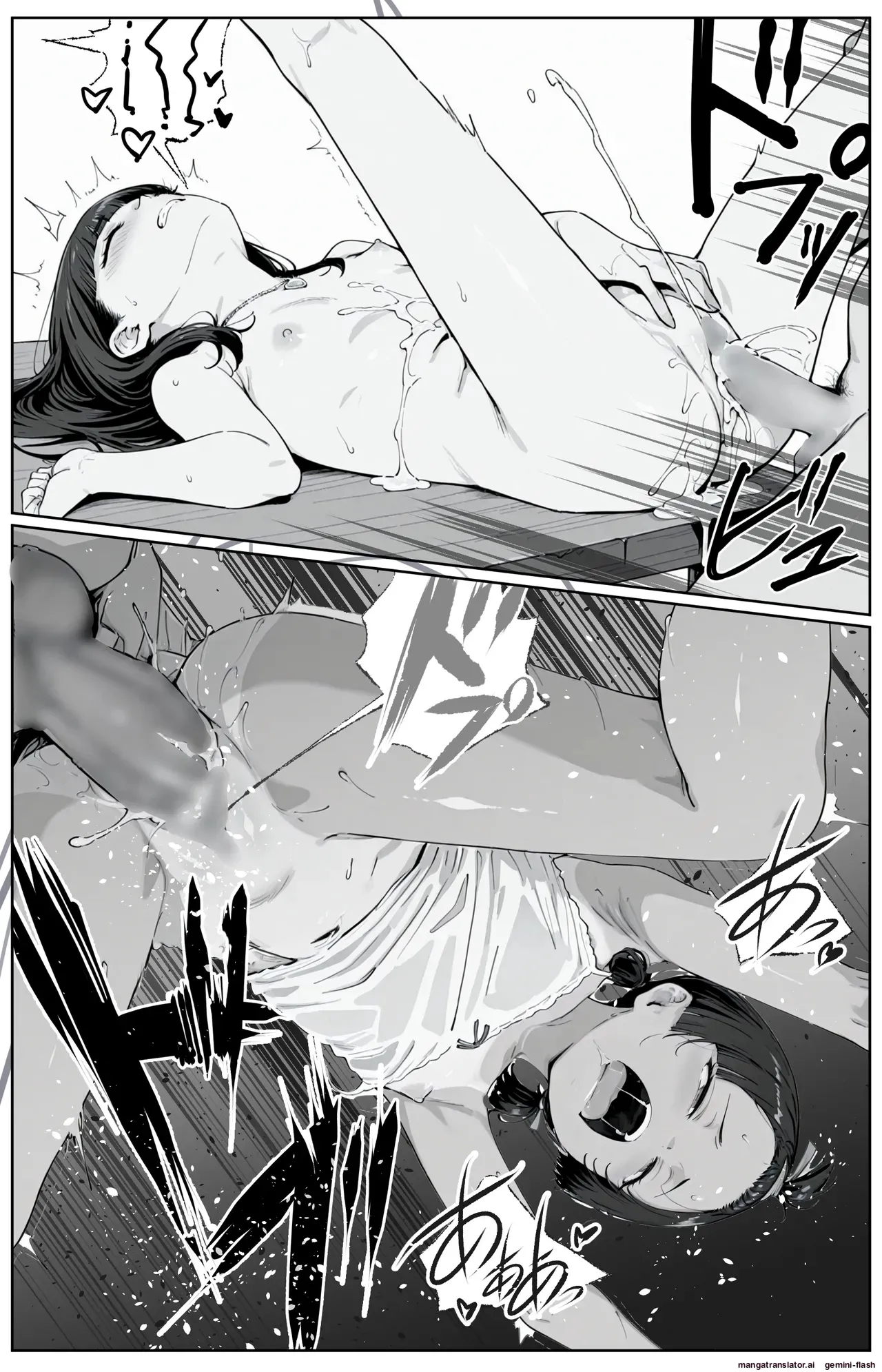 Kitchuber Shochuko! - Page 66