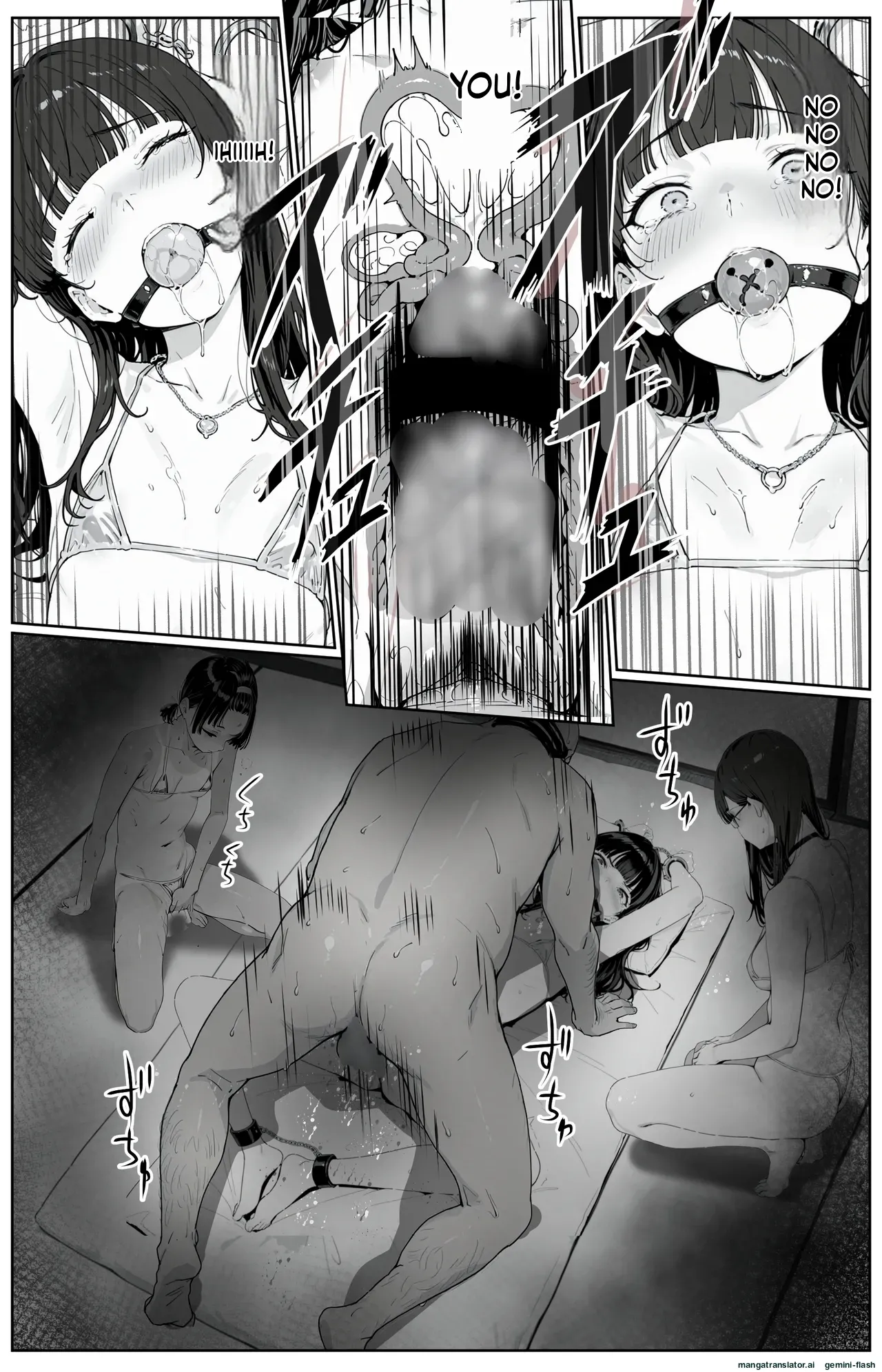 Kitchuber Shochuko! - Page 84