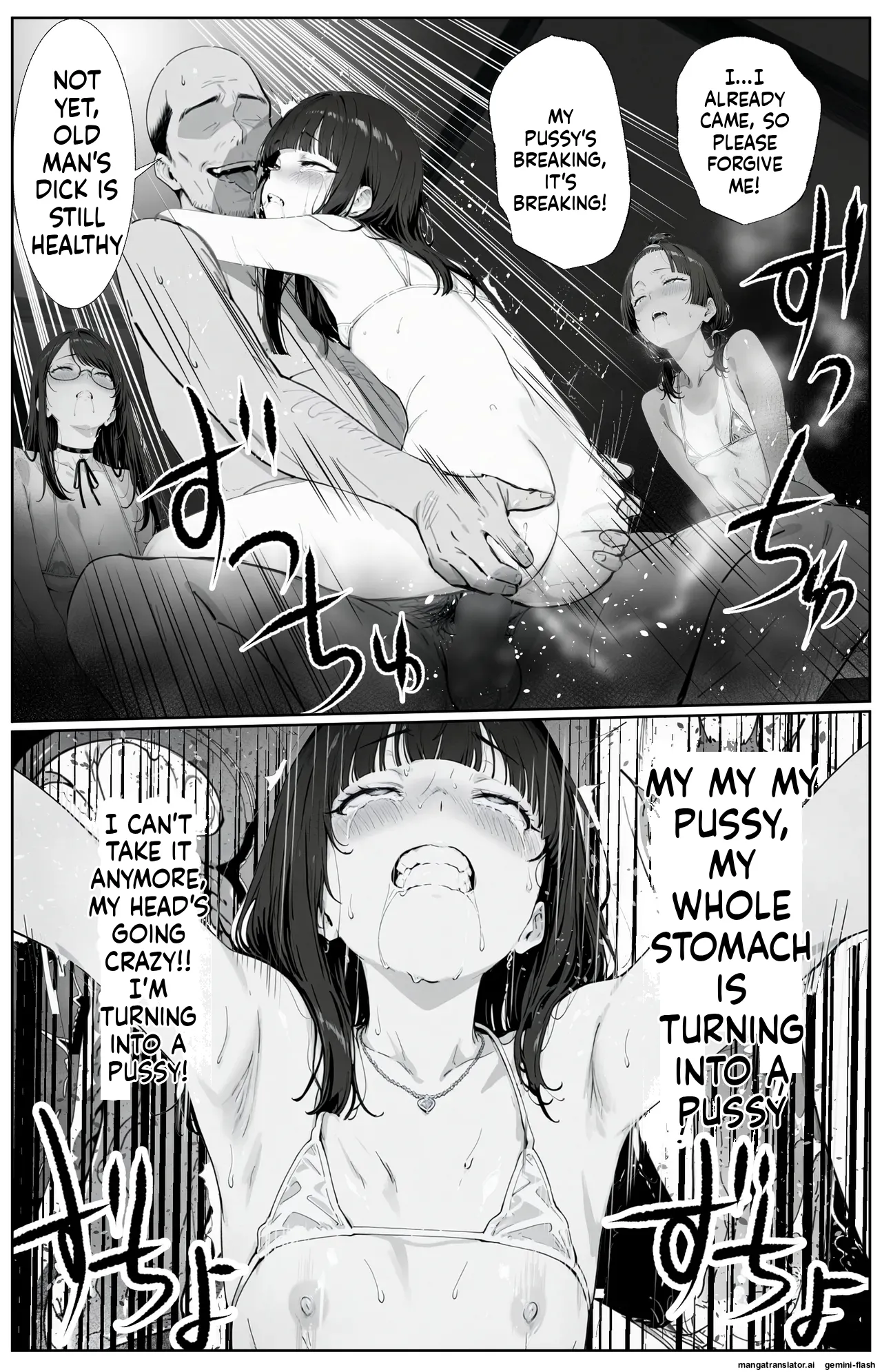Kitchuber Shochuko! - Page 88