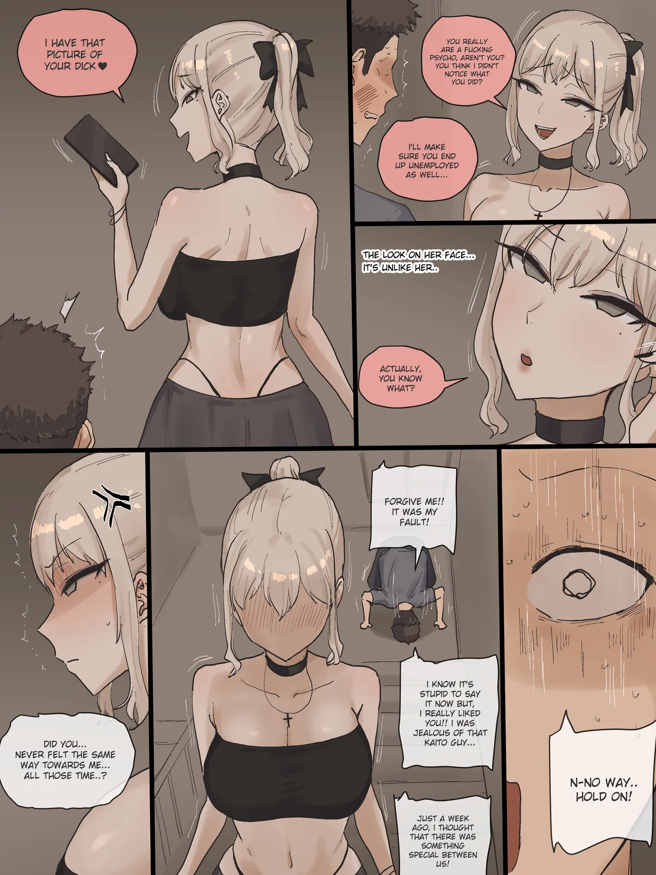 202505+202506 - Page 12
