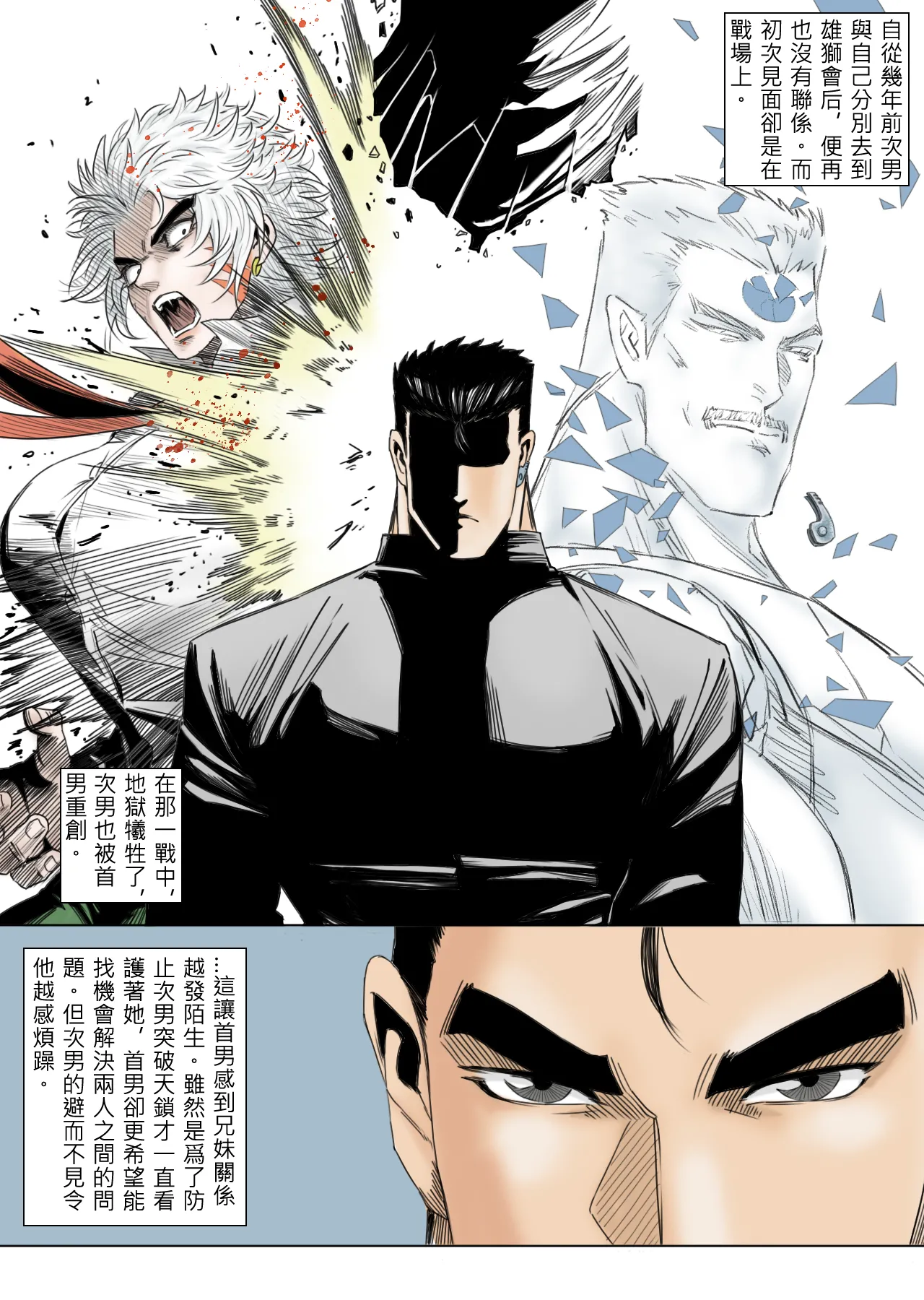 Preview page 4
