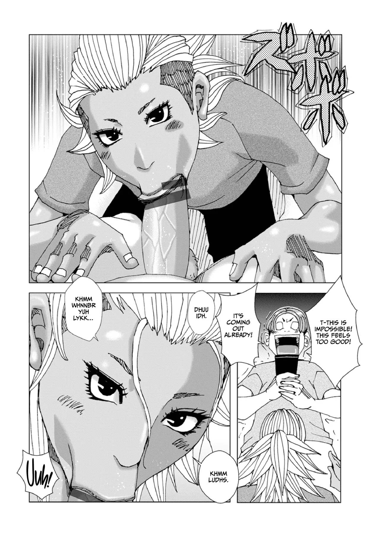 Okazu ni Okan - Page 10