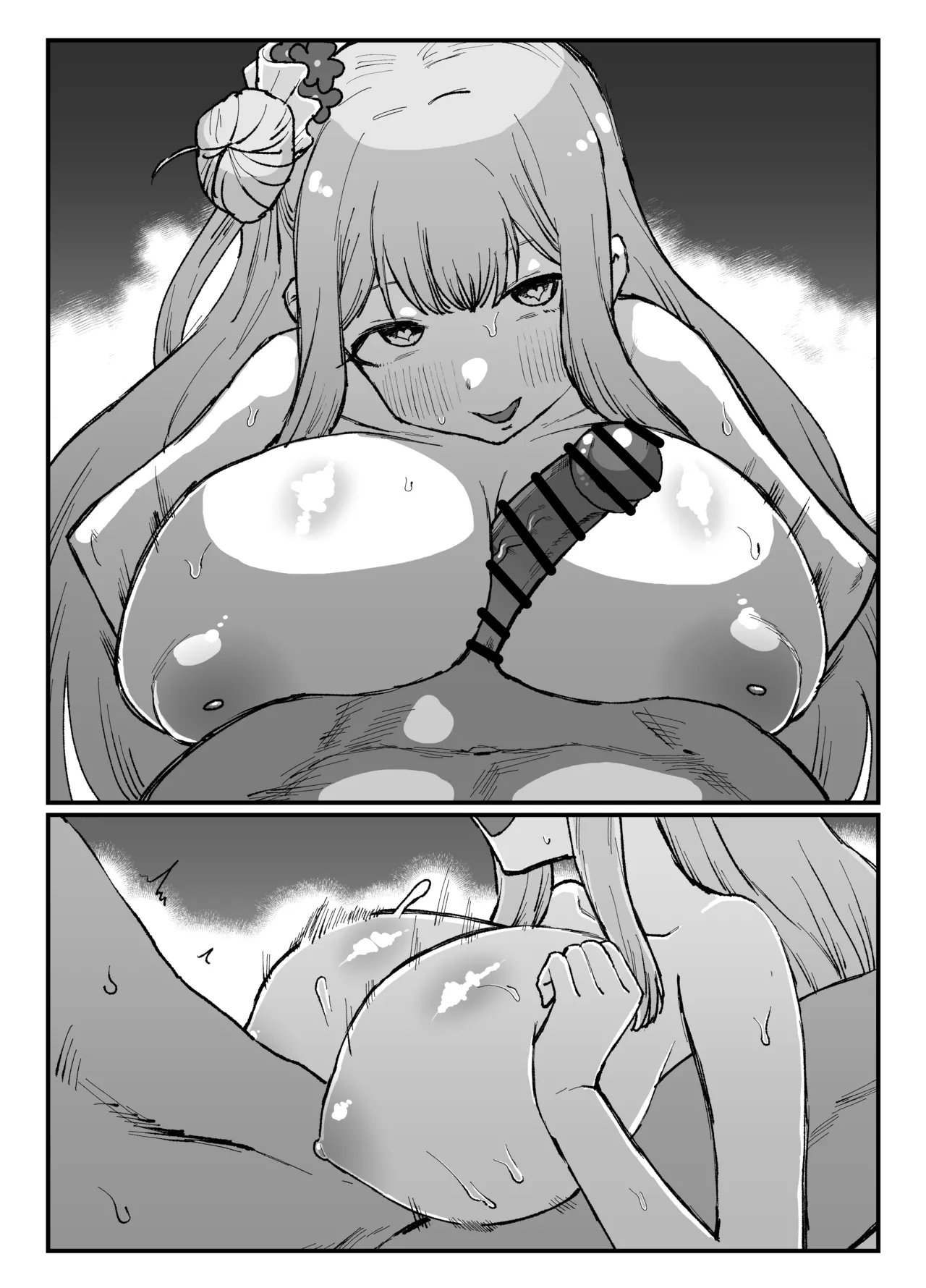 Mika - Page 6
