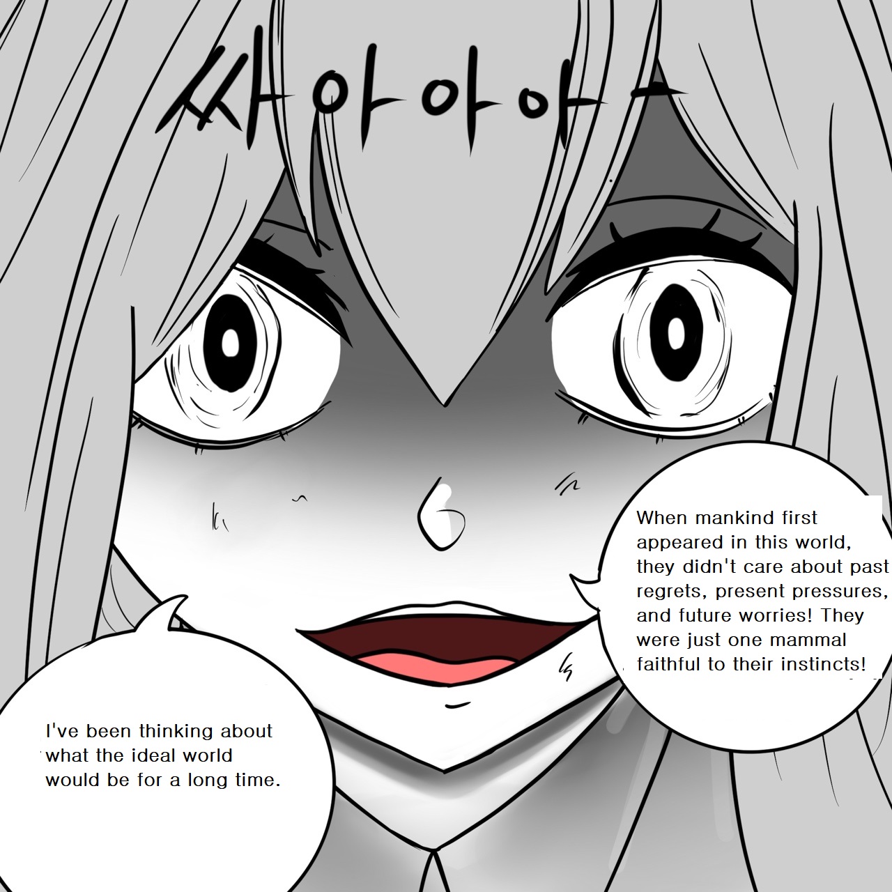 DYE Episode 16 - Page 34