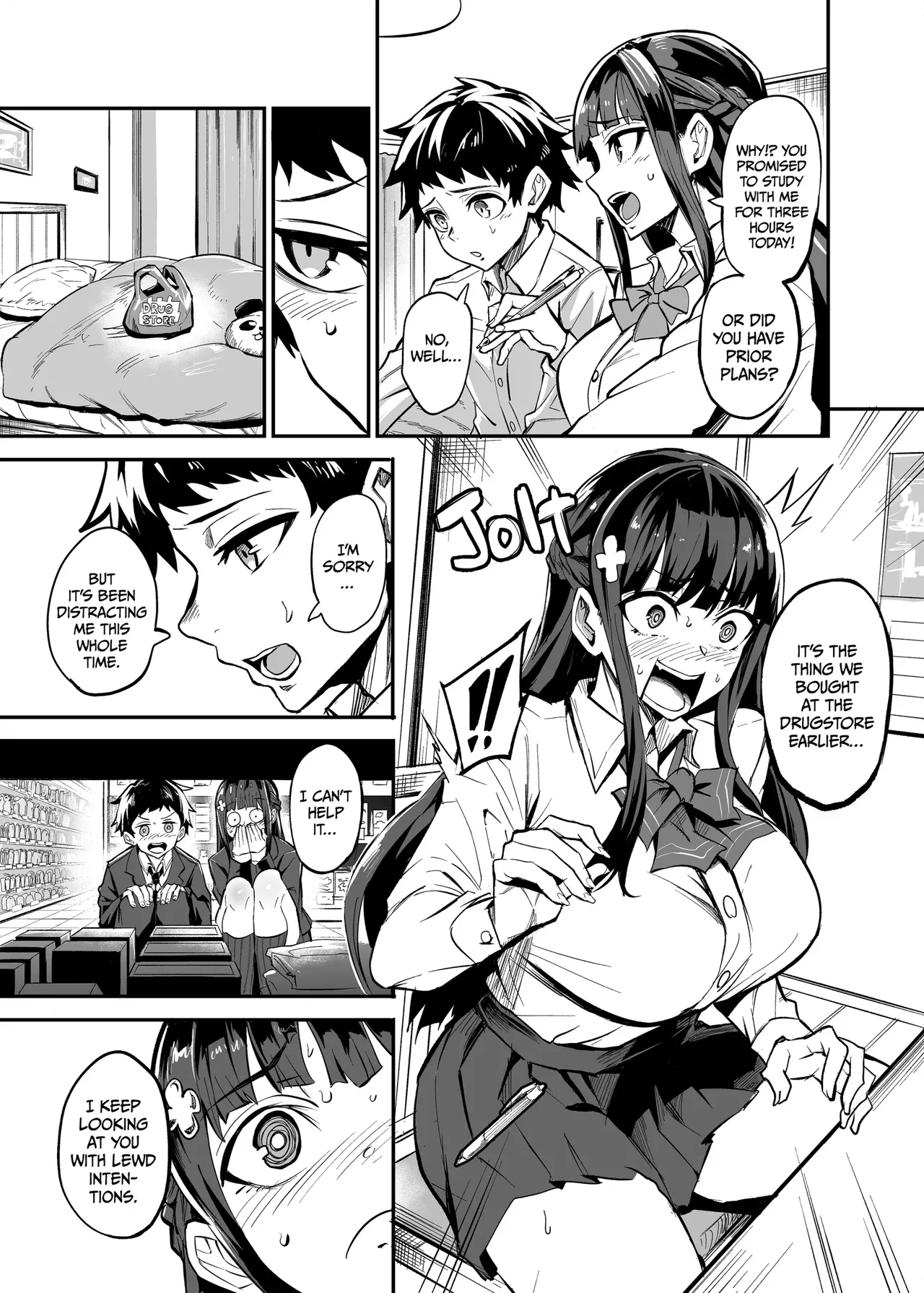Abukano 1-2 + CG - Page 51