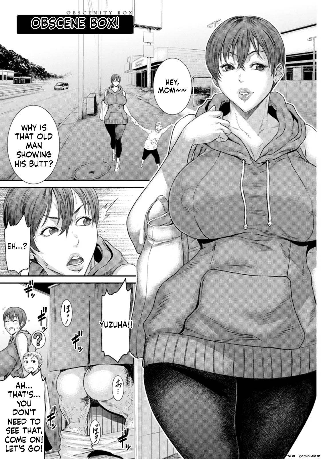 Waisetsu Box - Obscene Box - Page 7
