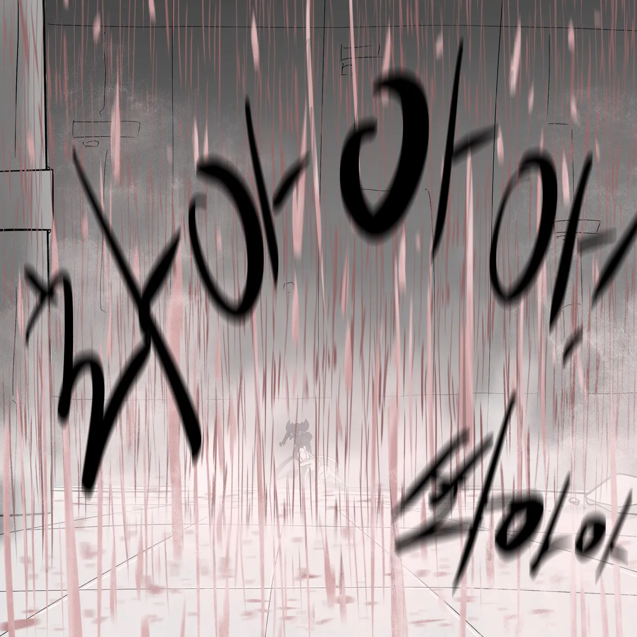 DYE Episode 32 - Page 119