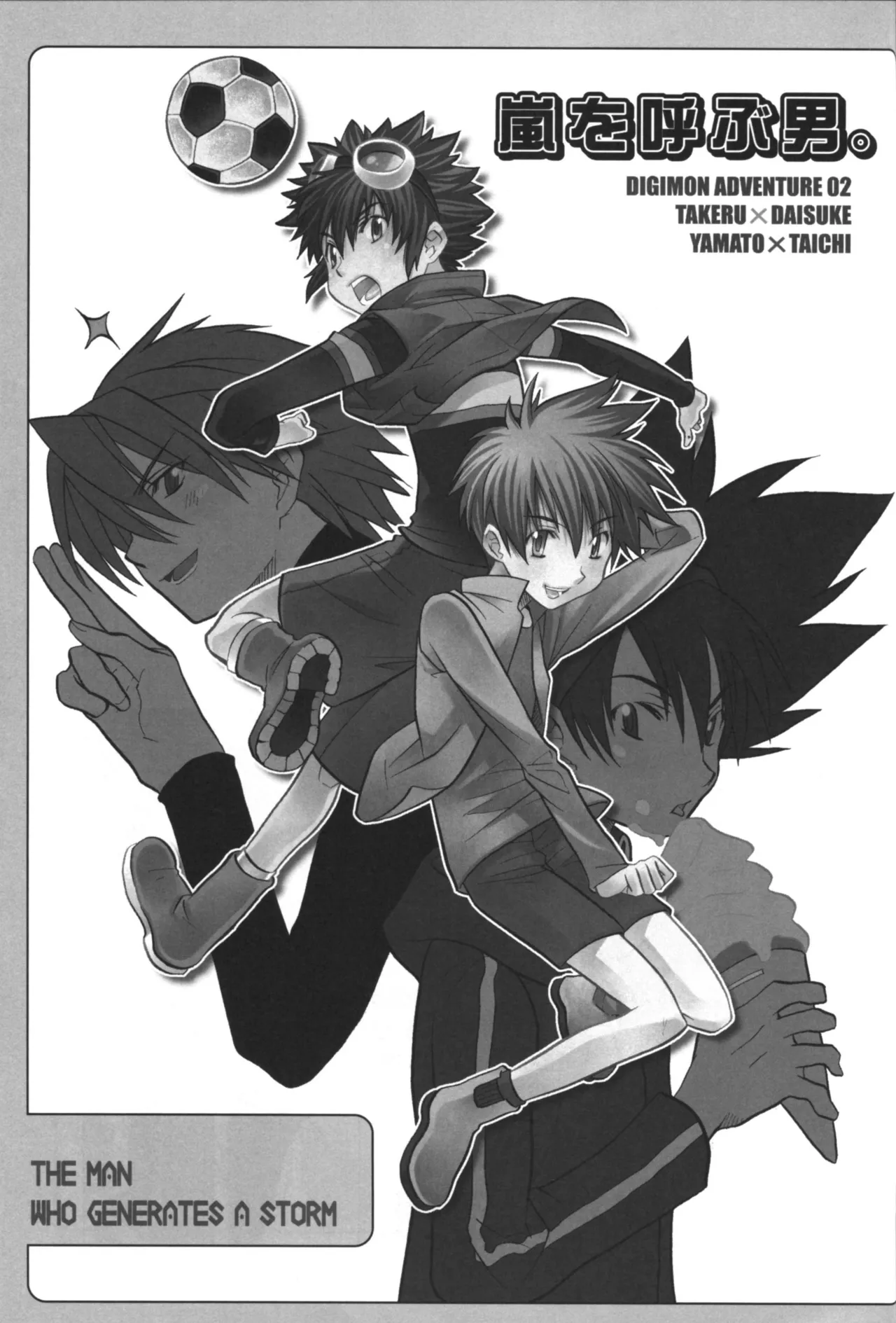 Preview page 3