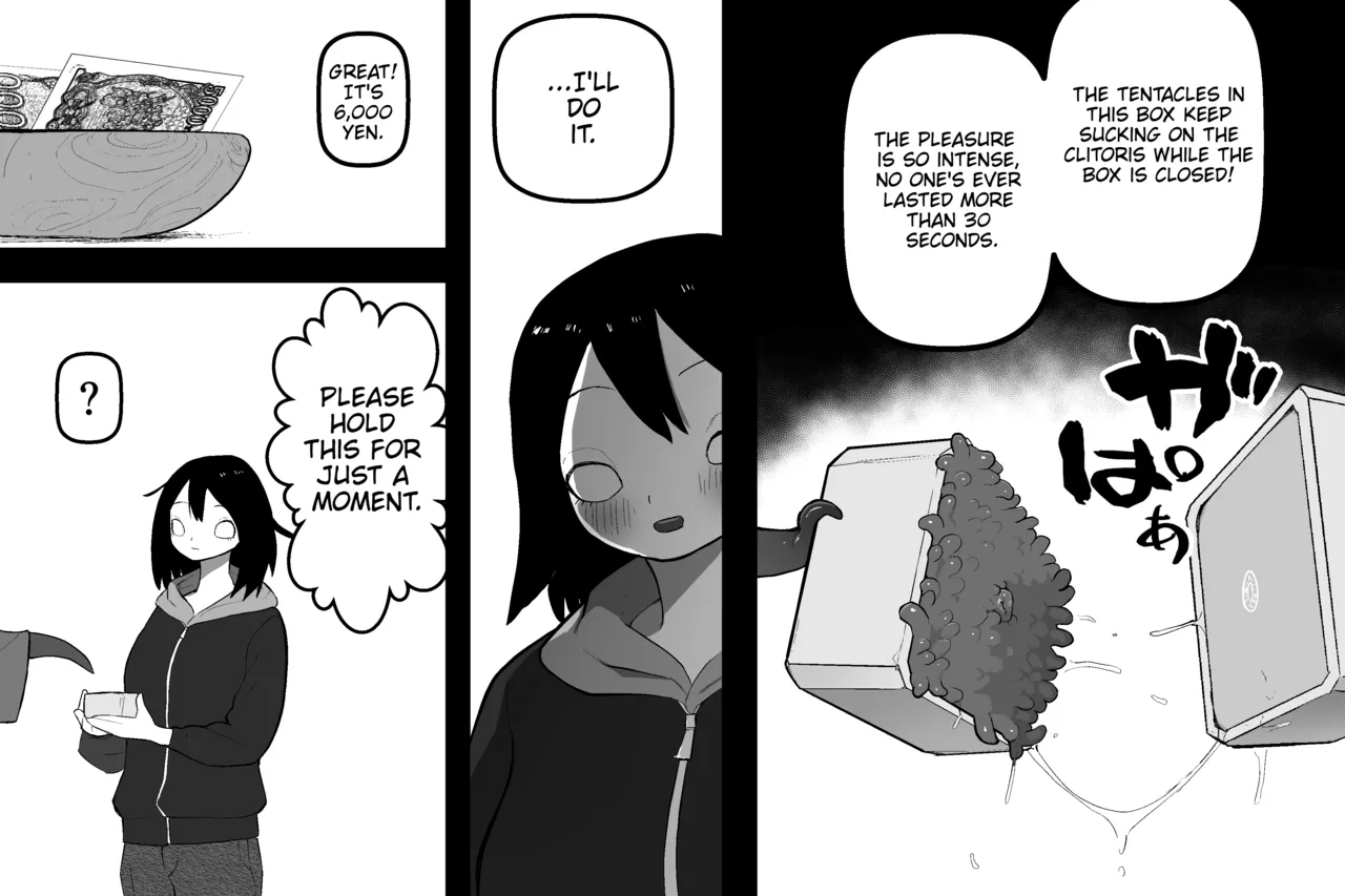 The Magic Shop - Page 70