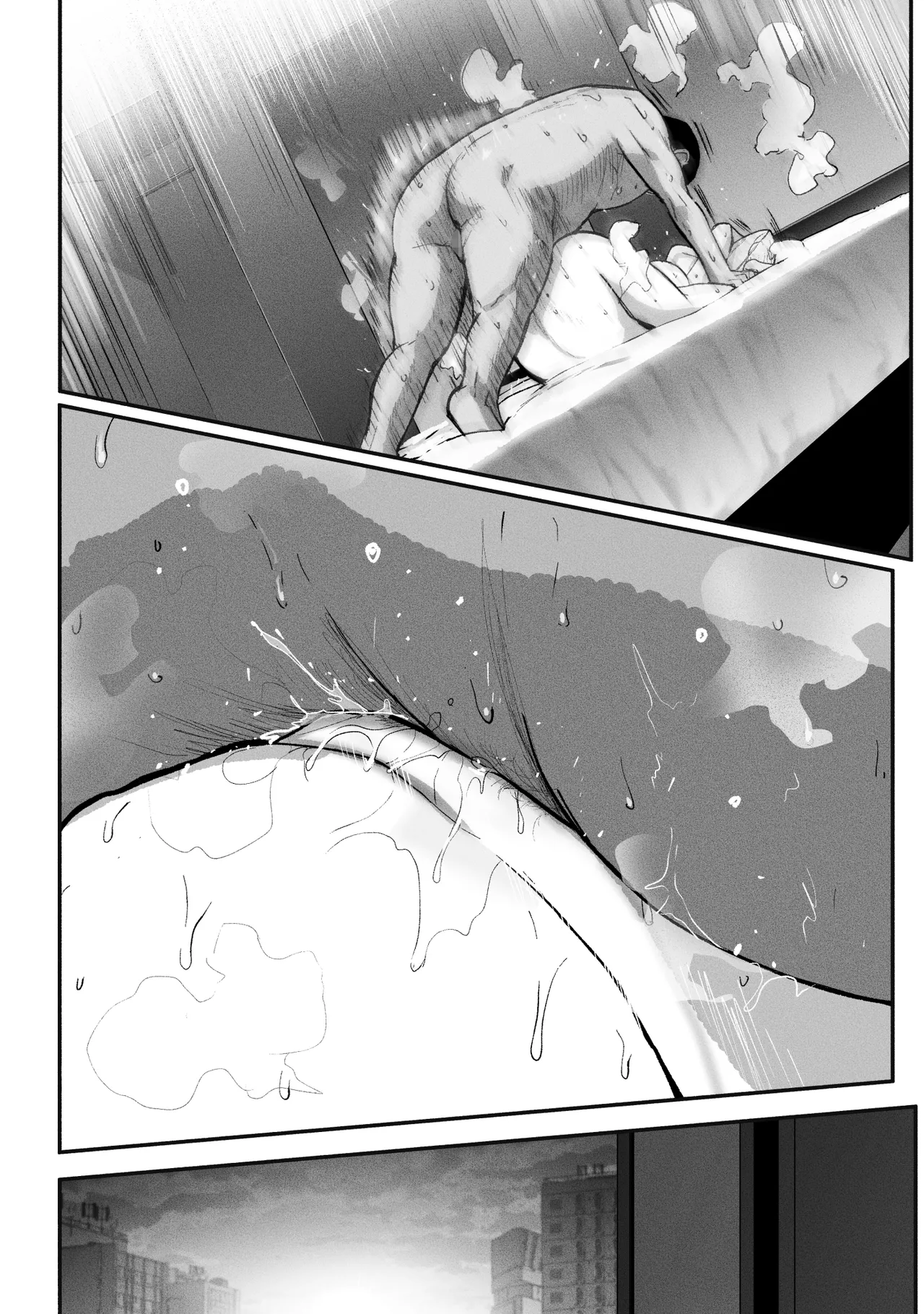 SinMama Papakatsu 3 - Page 129