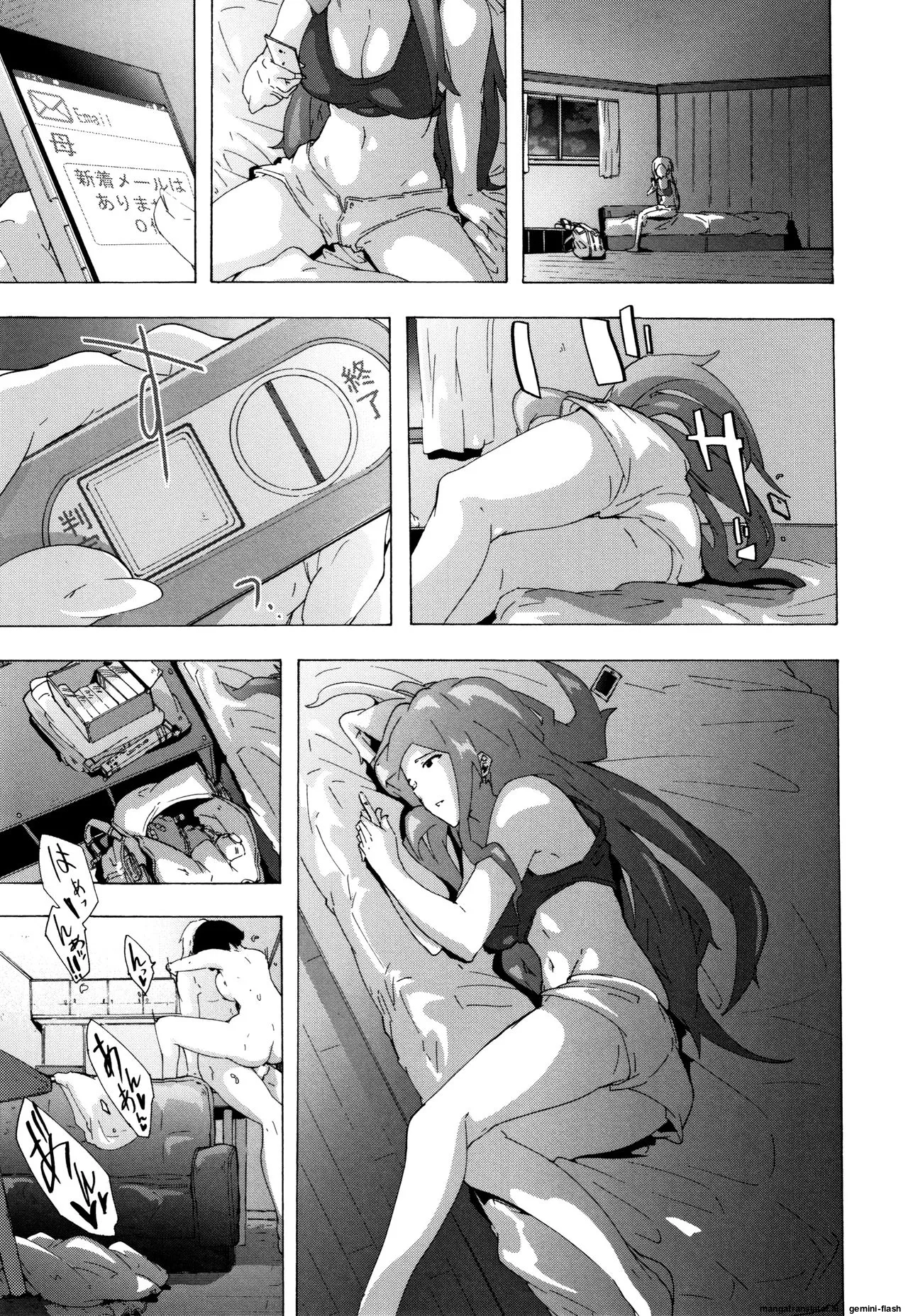 Bitches Journey - Page 122