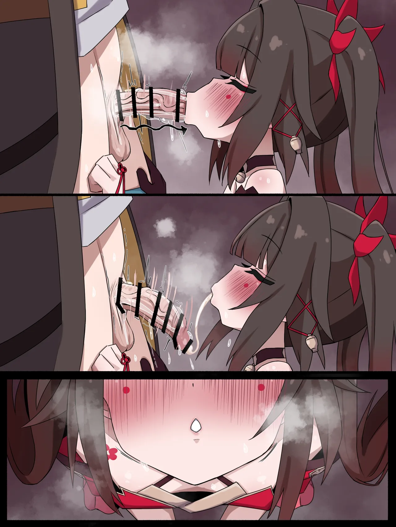 花火フェラ - Page 13