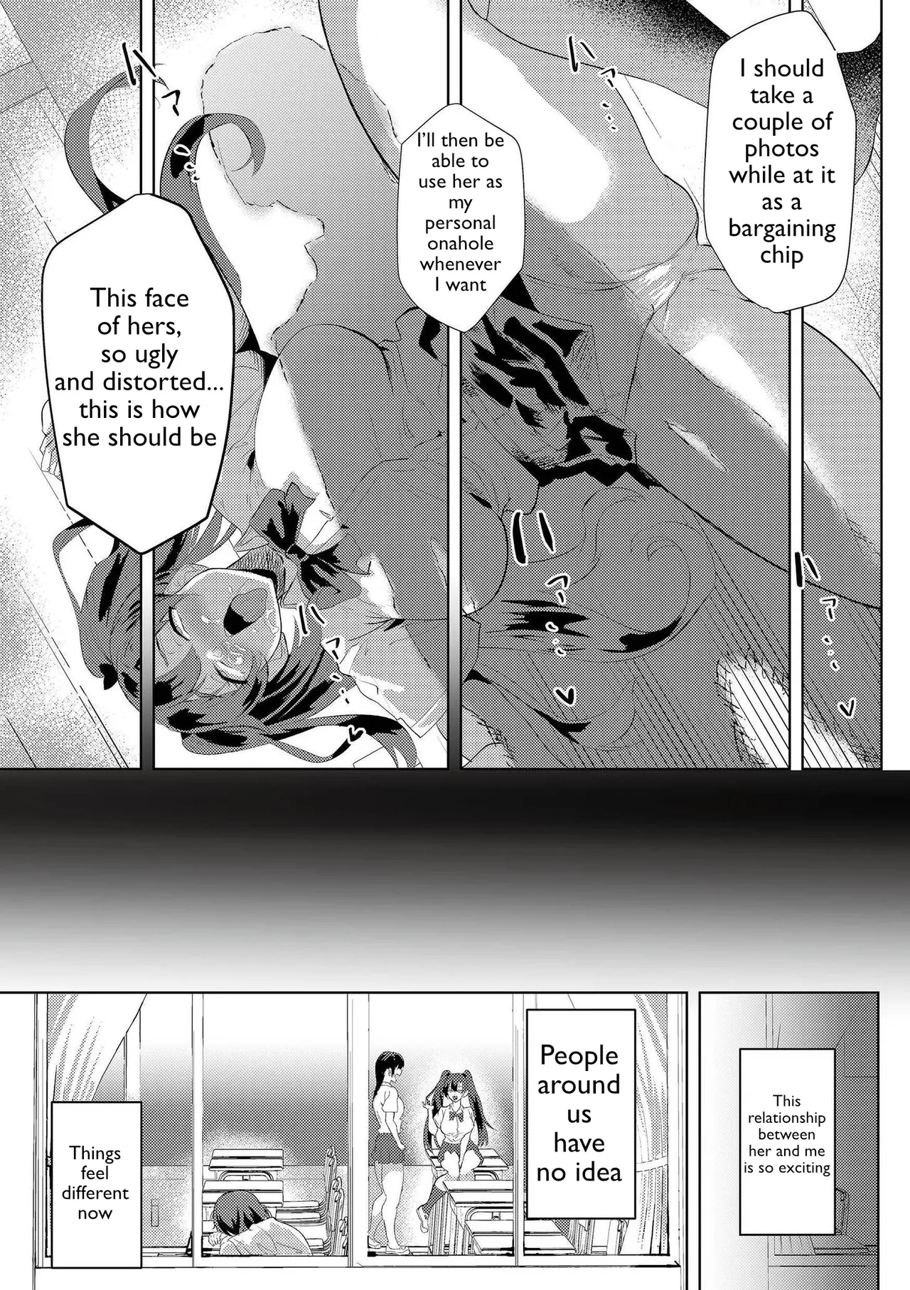 You got me - Page 11