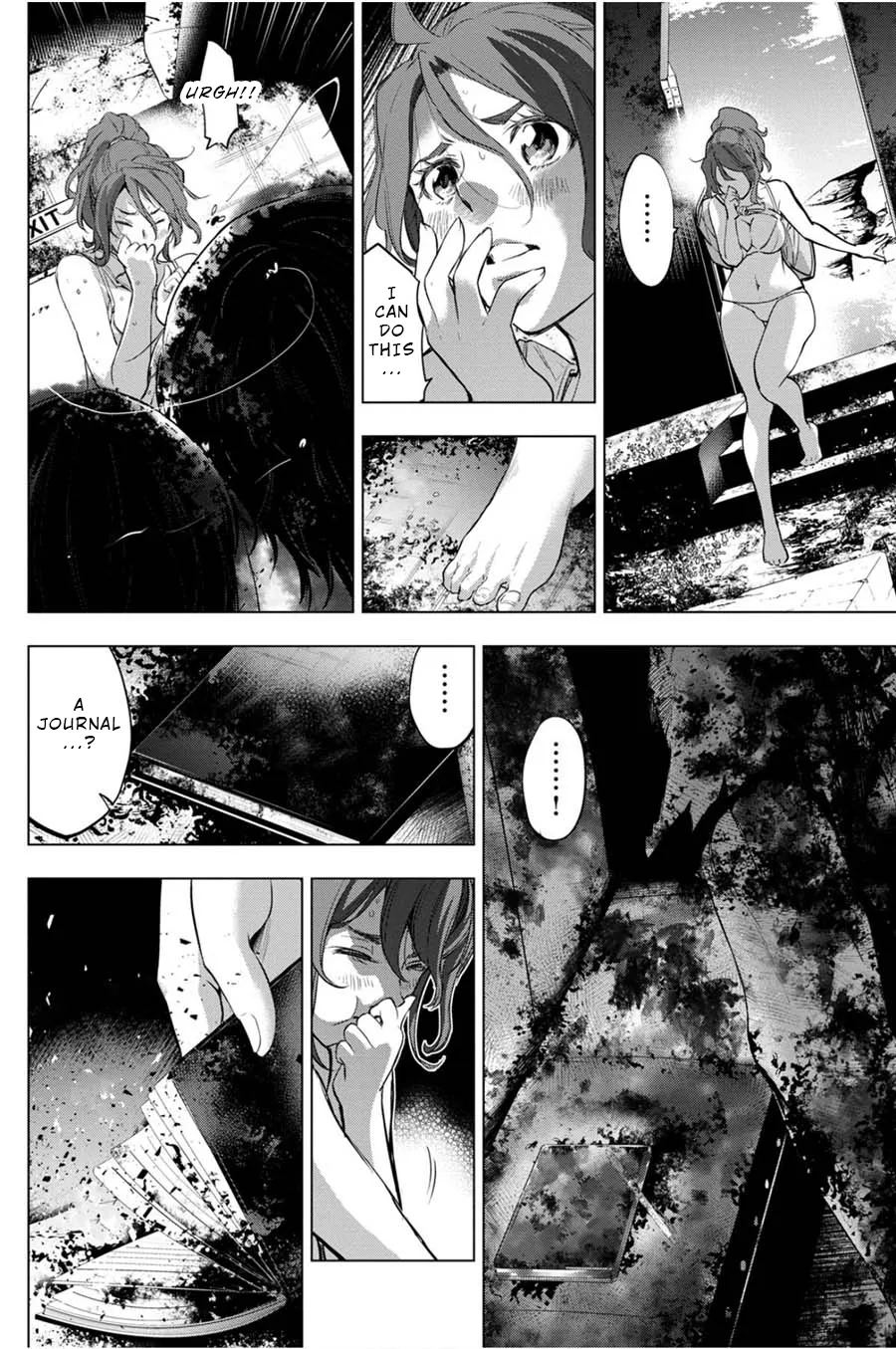 Ingoshima Volume 04 - Page 120